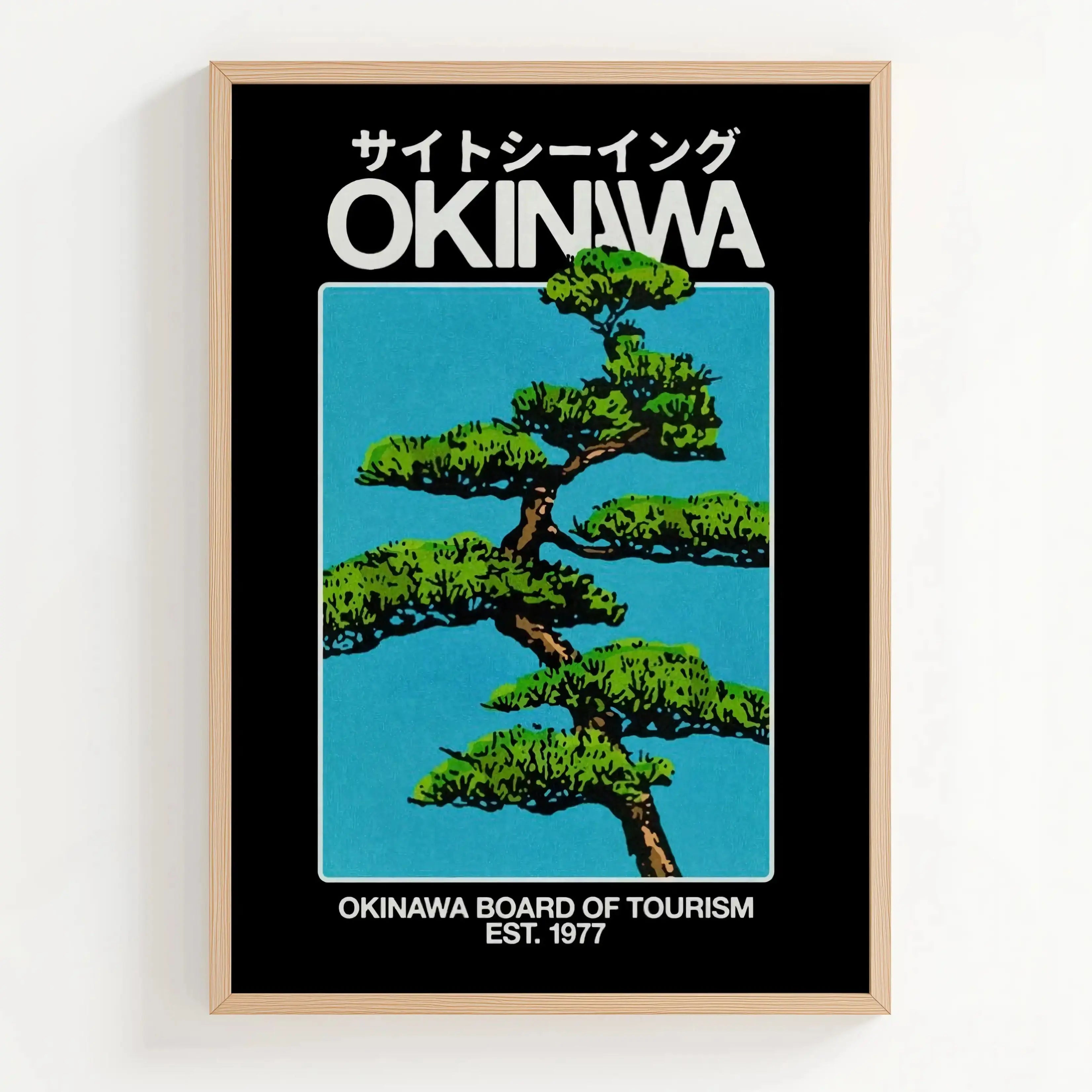 Tableau Moderne - Okinawa Vintage Kivura Shop