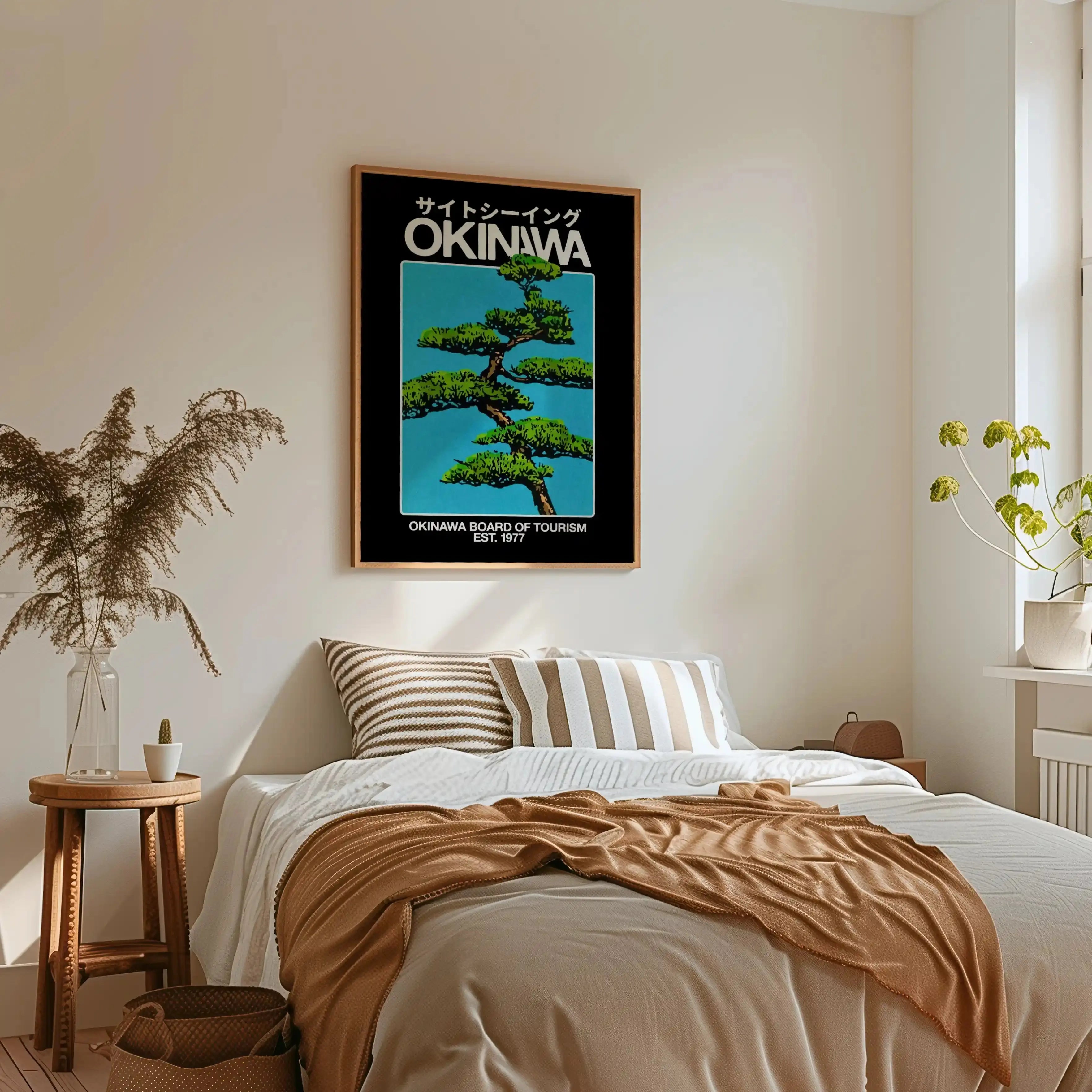 Tableau Moderne - Okinawa Vintage Kivura Shop