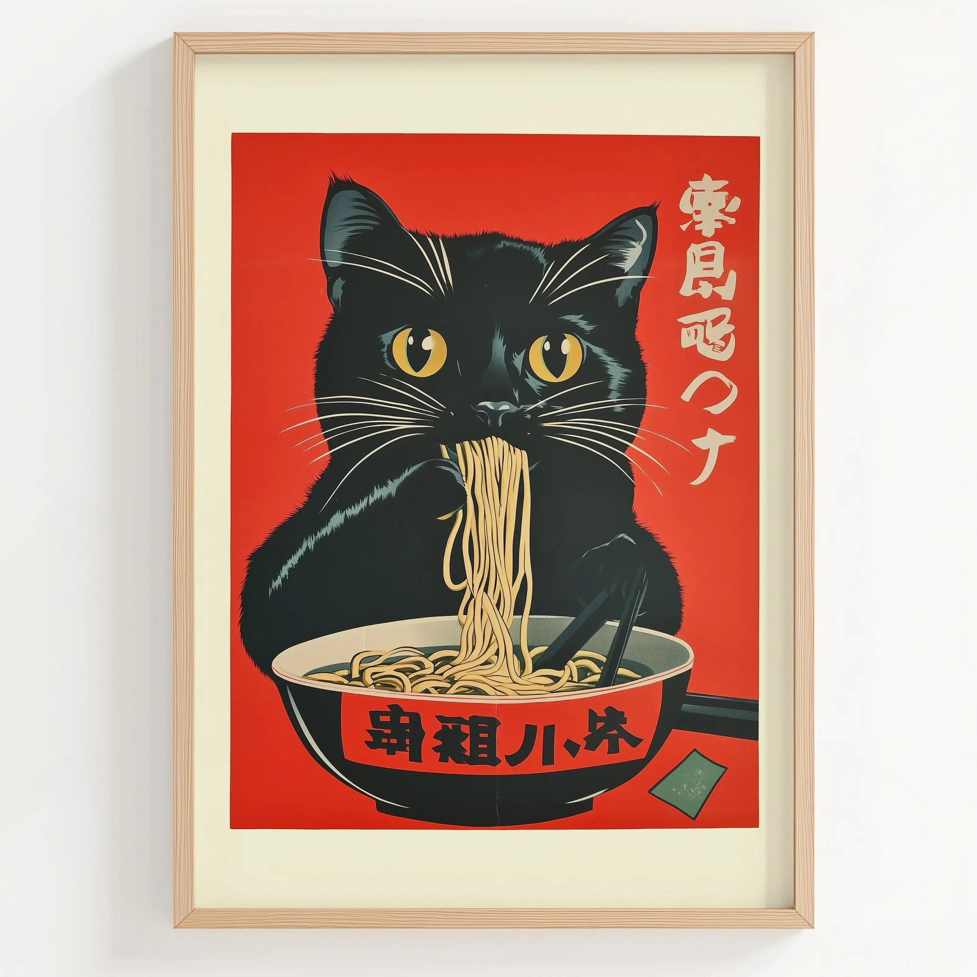 Tableau Décoration Murale – Chat Japonais – Ramen Neko Kivura Shop