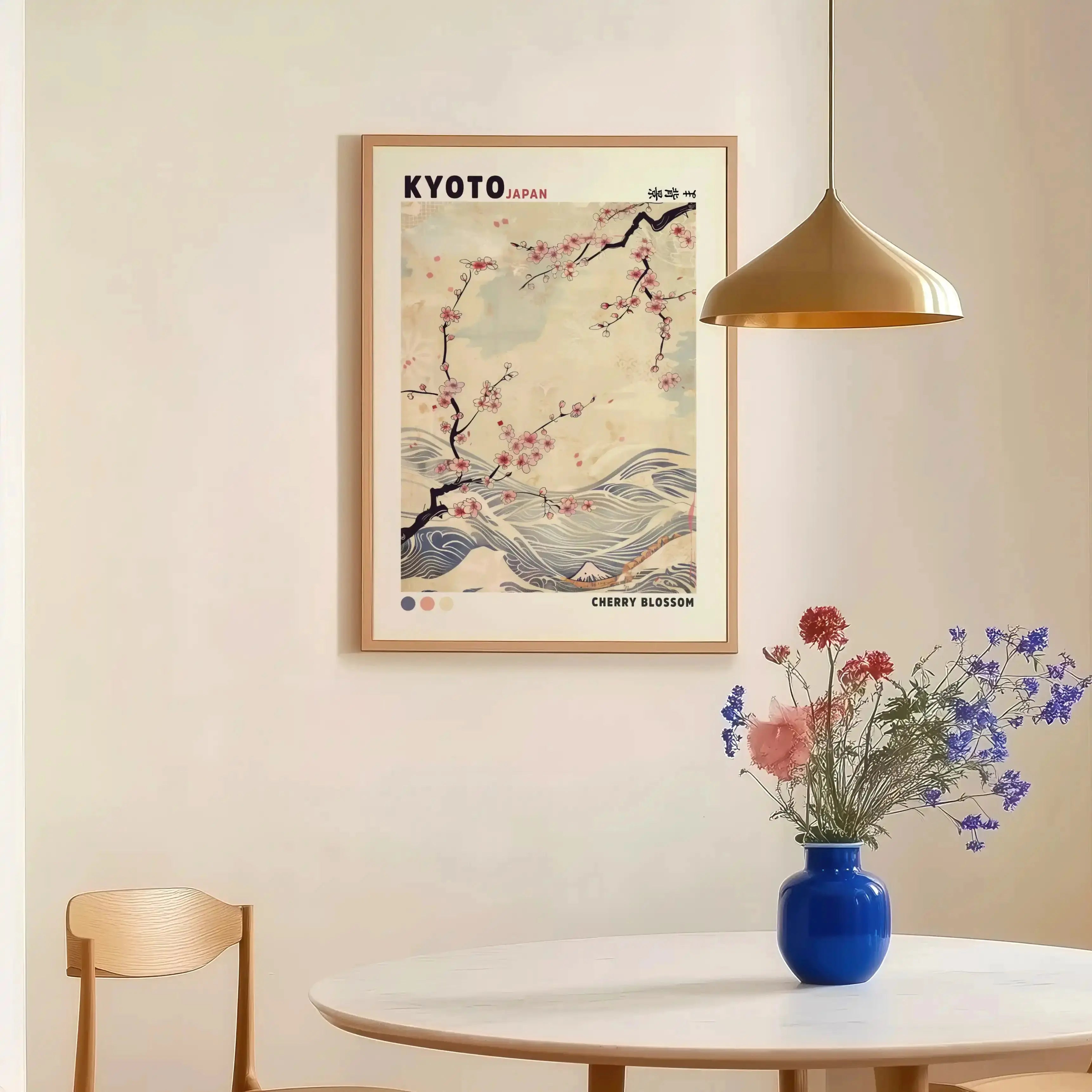 Tableau Fleurs de Cerisier – Art Japonais Sakura & Kyoto Kivura Shop