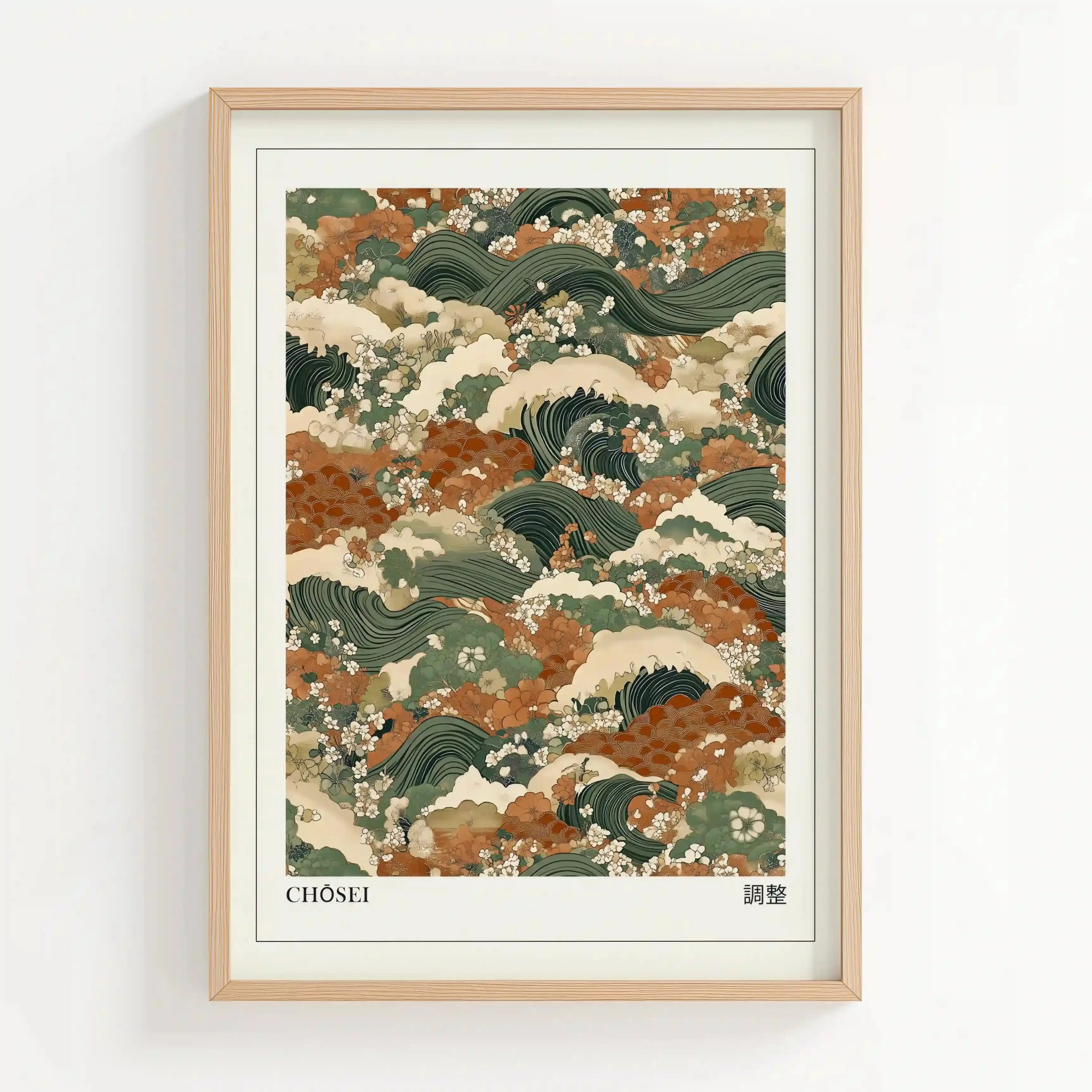 Tableau Decoration - Chōsei – Harmonie des Vagues et des Fleurs Kivura Shop