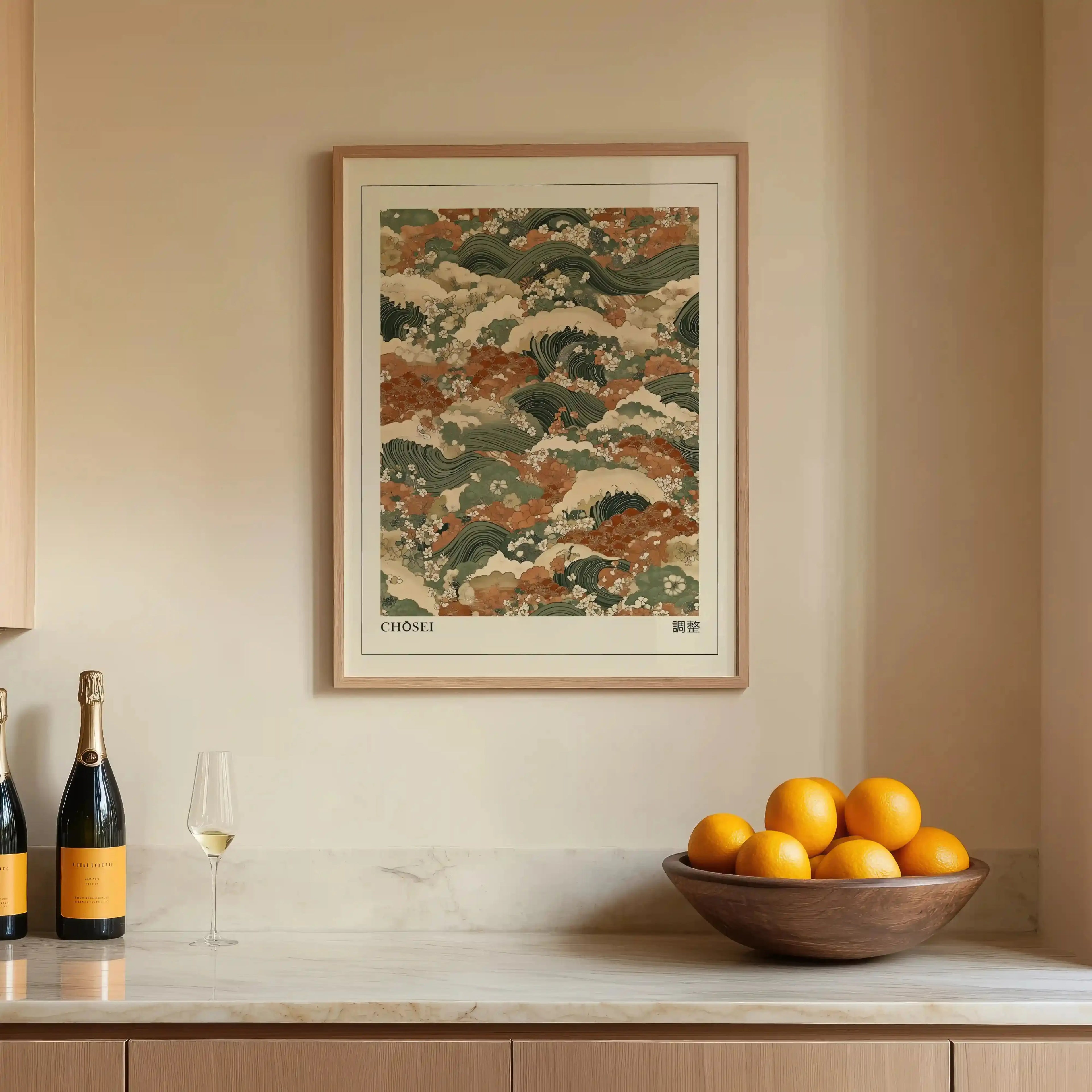 Tableau Decoration - Chōsei – Harmonie des Vagues et des Fleurs