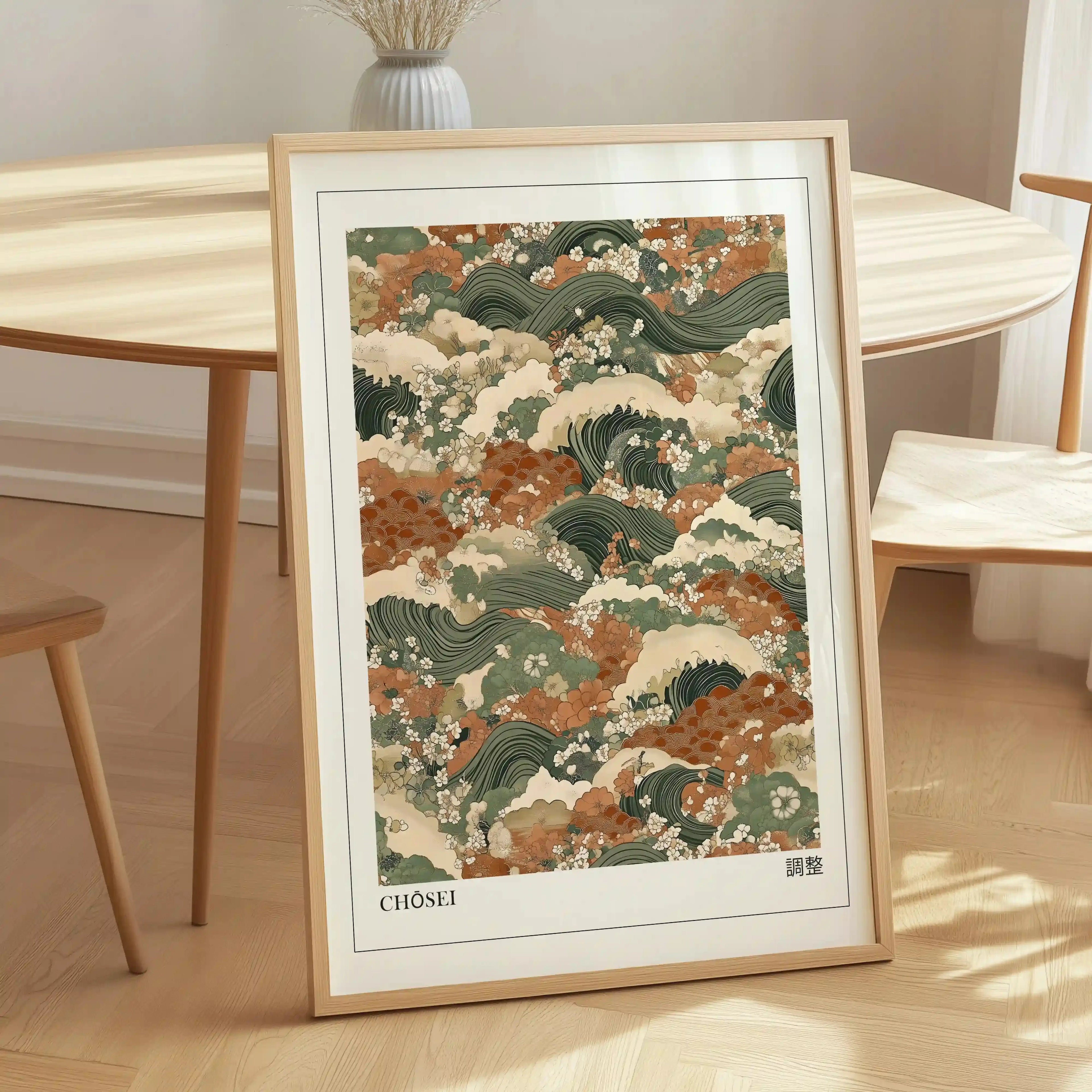 Tableau Decoration - Chōsei – Harmonie des Vagues et des Fleurs