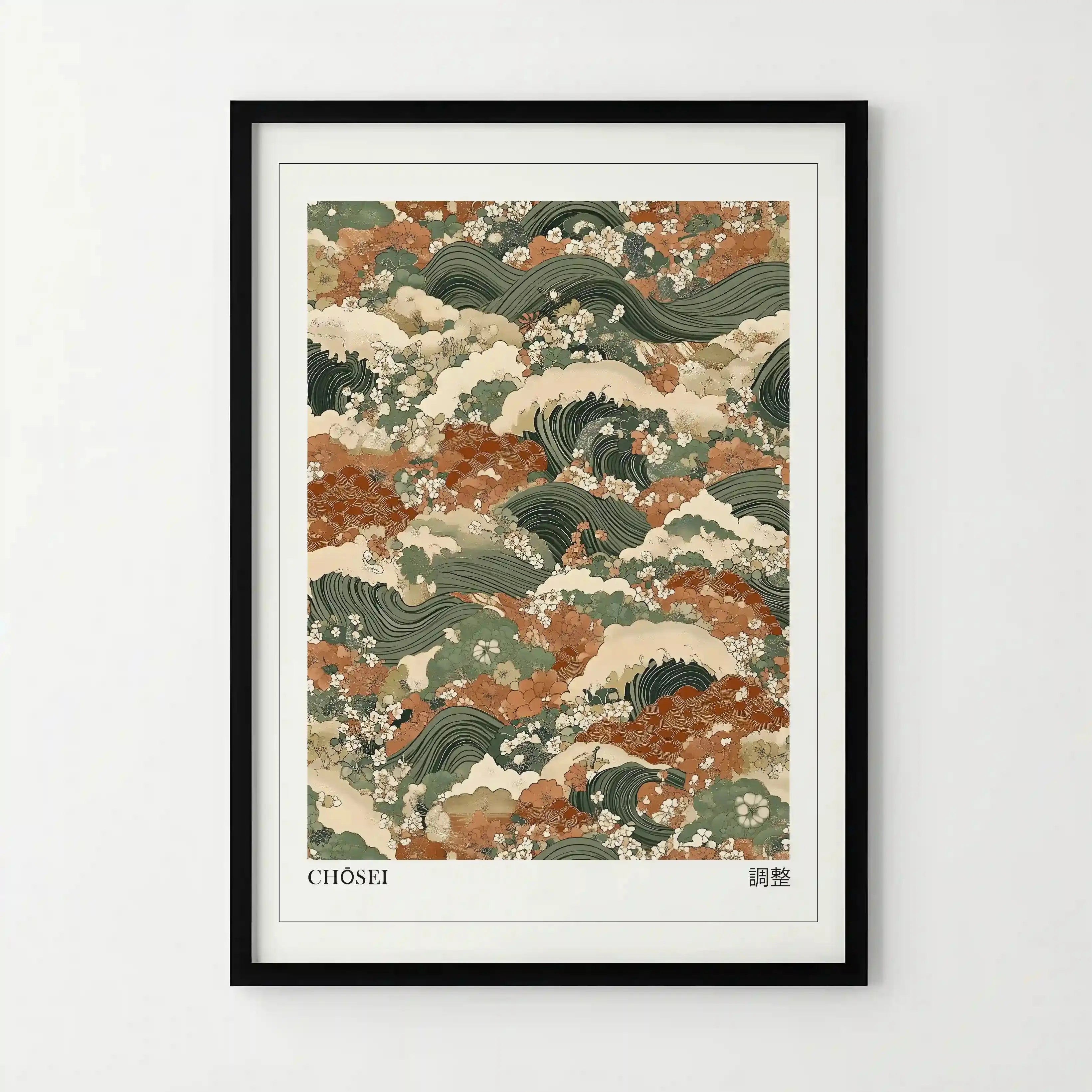 Tableau Decoration - Chōsei – Harmonie des Vagues et des Fleurs