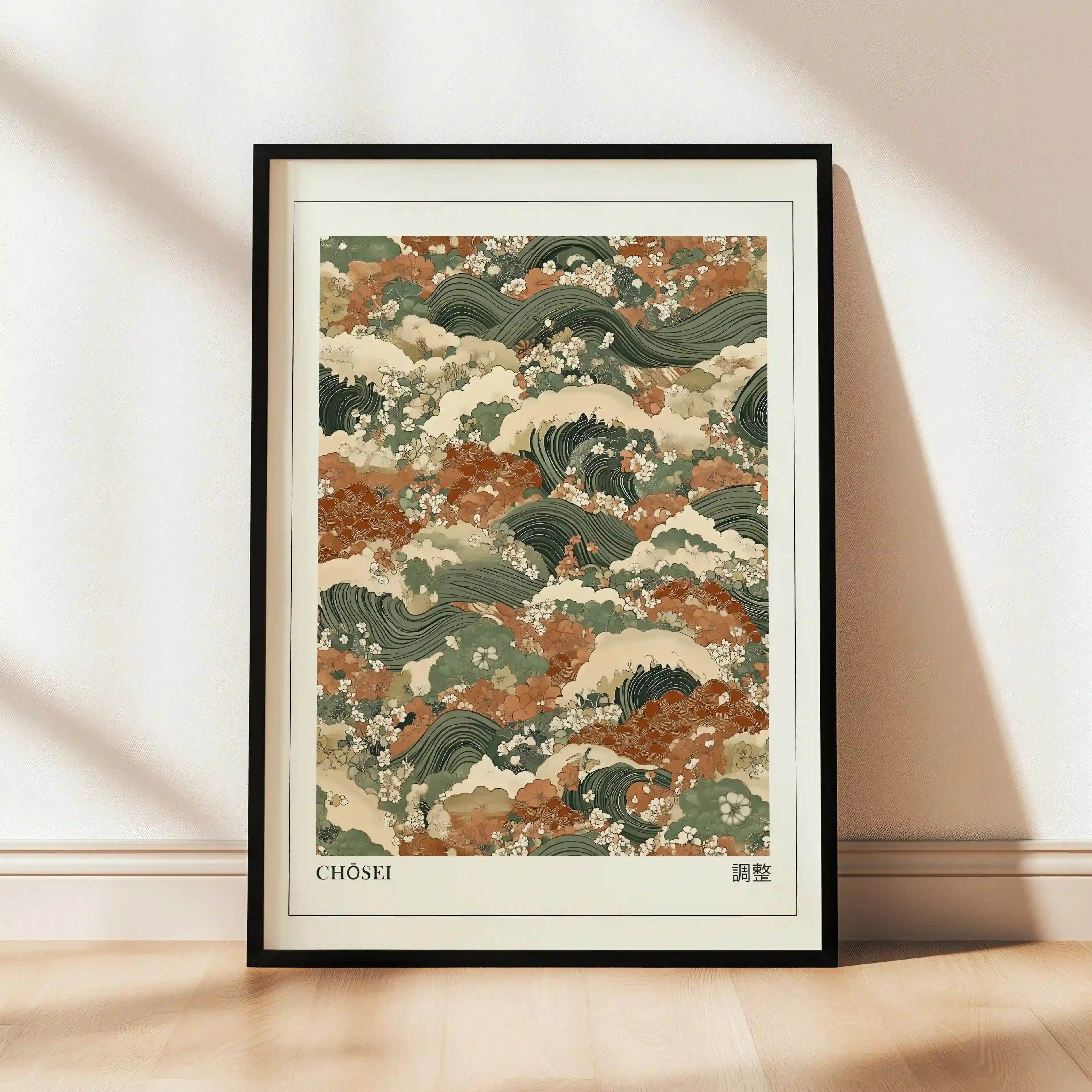 Tableau Decoration - Chōsei – Harmonie des Vagues et des Fleurs