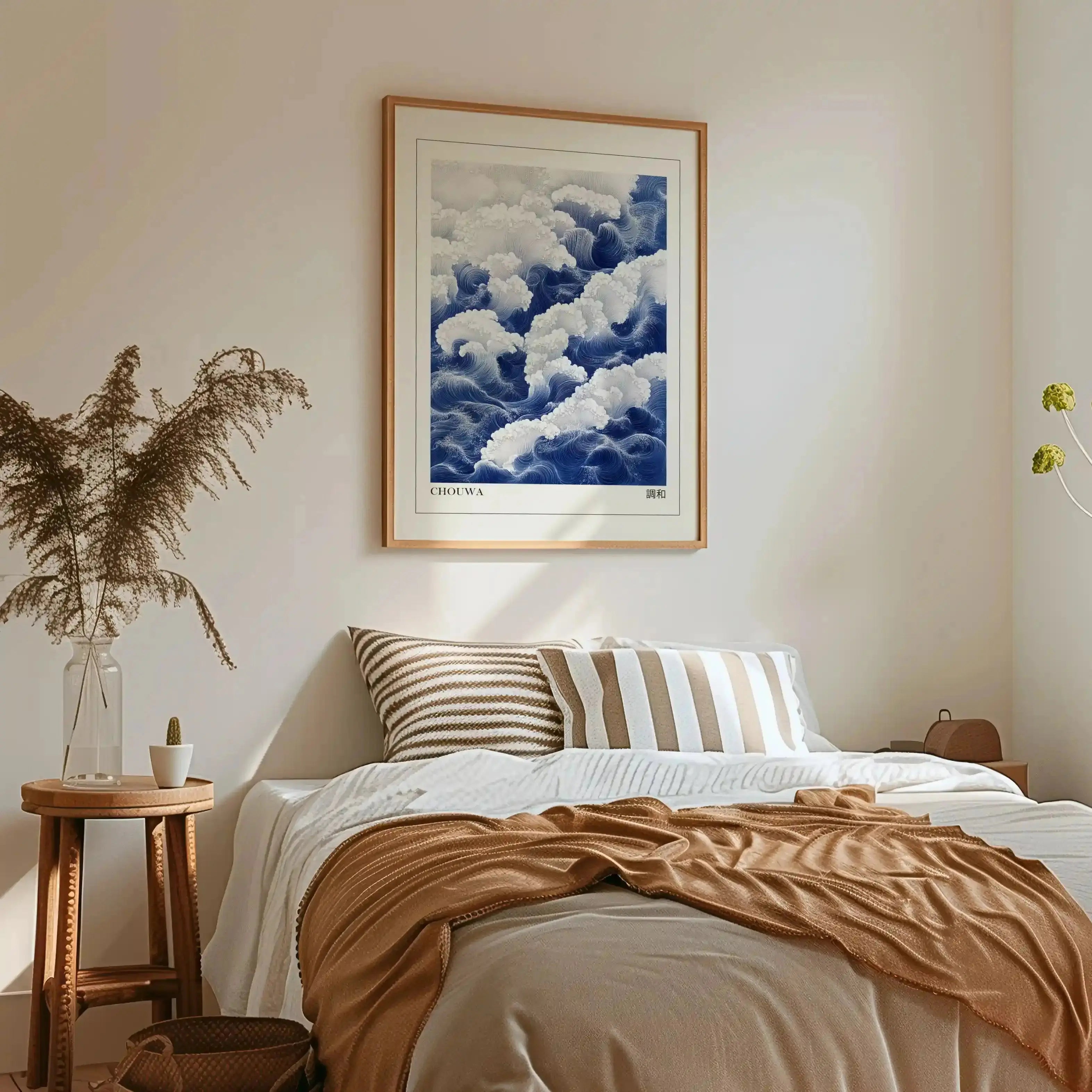 Tableau Vagues – Chouwa – Les Vagues de l’Harmonie Kivura Shop