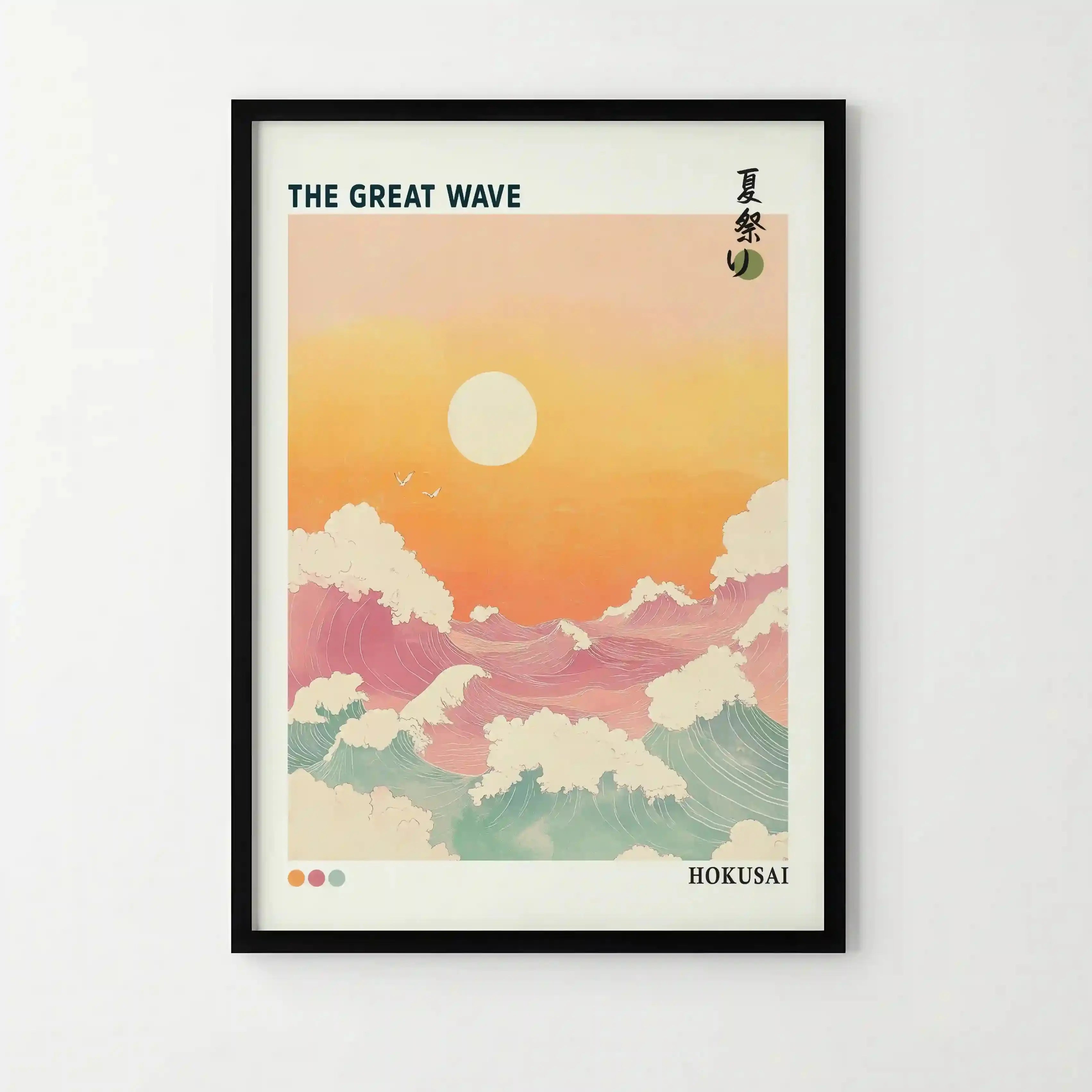 Tableau Vague Japonaise – Great Wave Sunset – Inspiration Hokusai