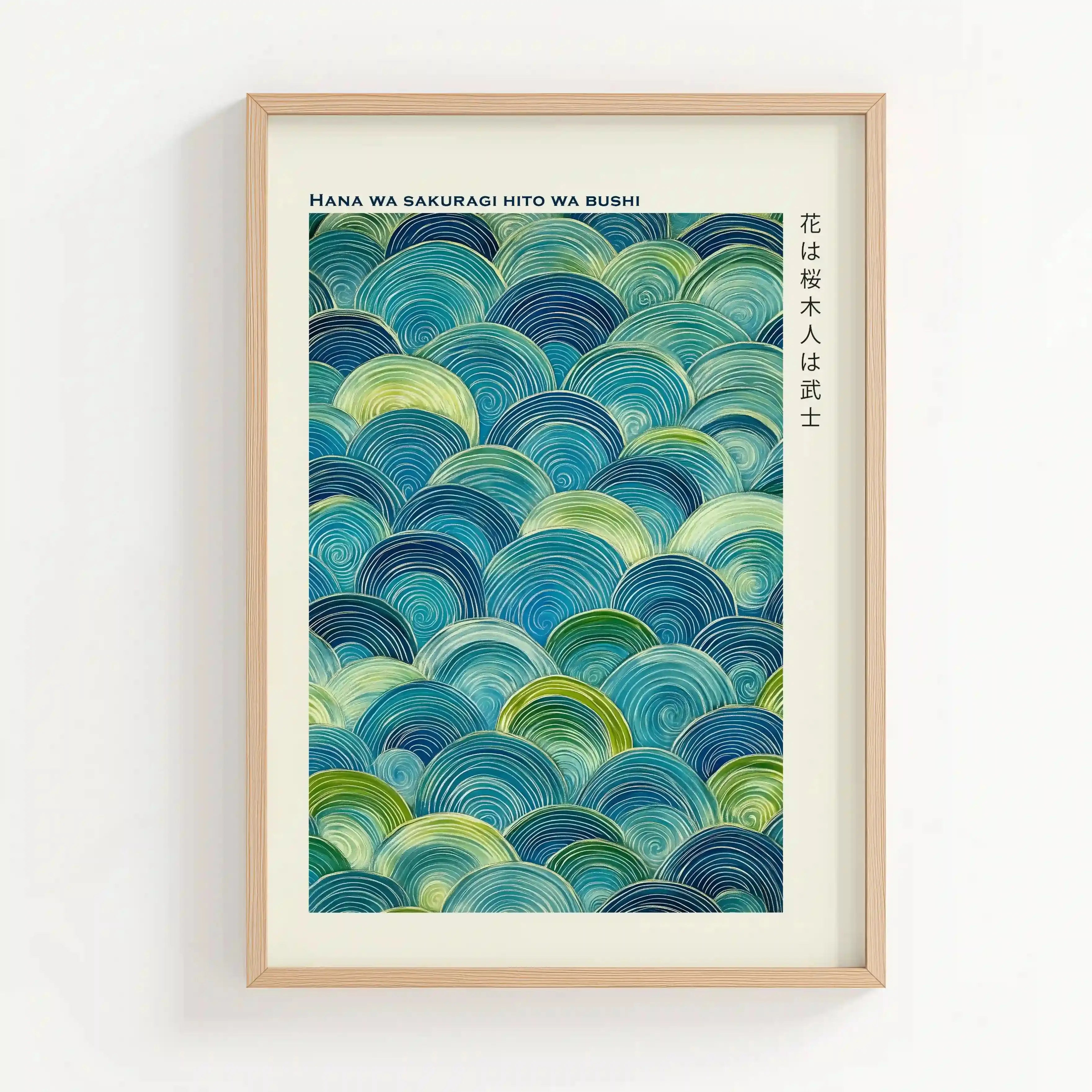 Tableau Vagues – Hana Japonaises Zen, Décoration Murale Apaisante Kivura Shop