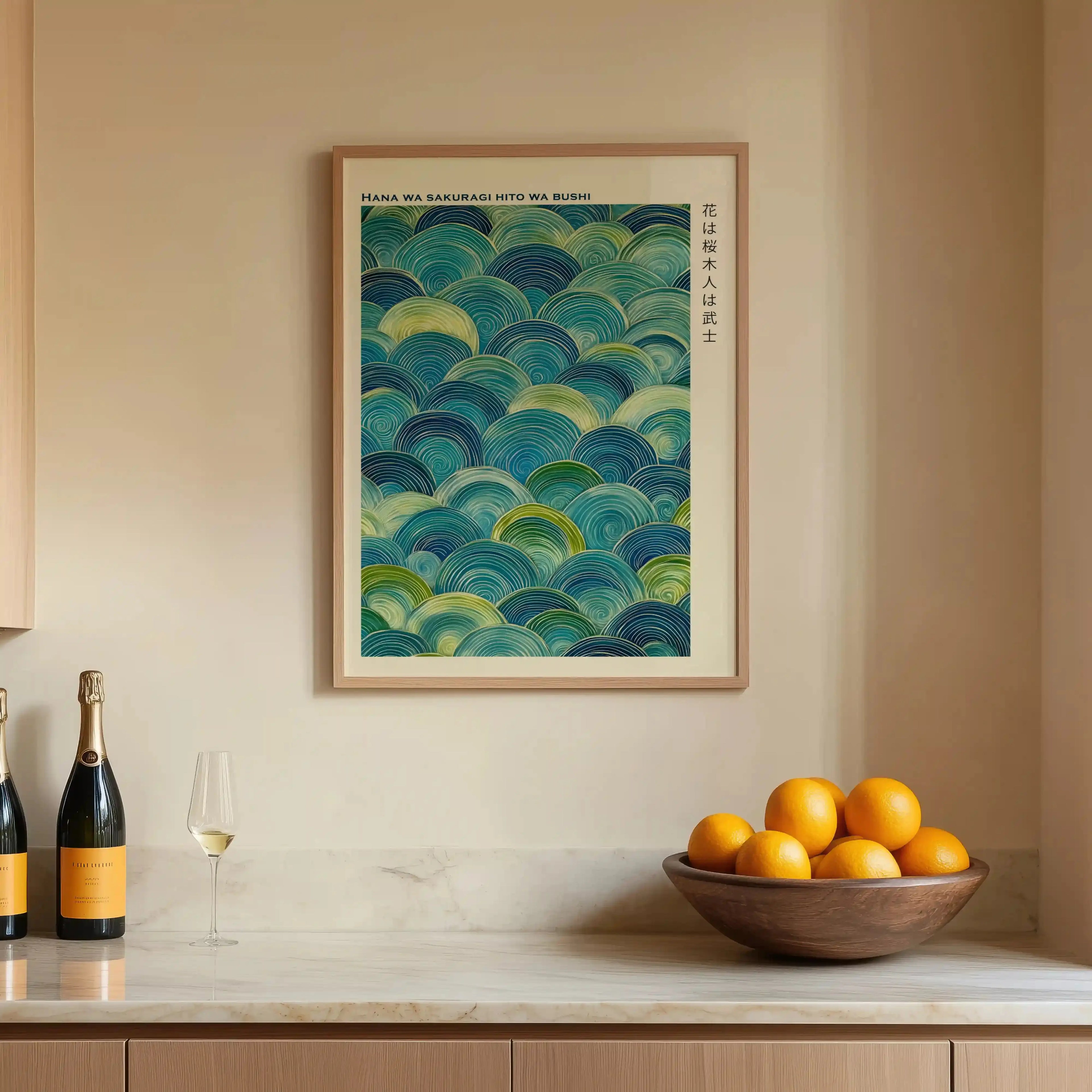 Tableau Vagues – Hana Japonaises Zen, Décoration Murale Apaisante