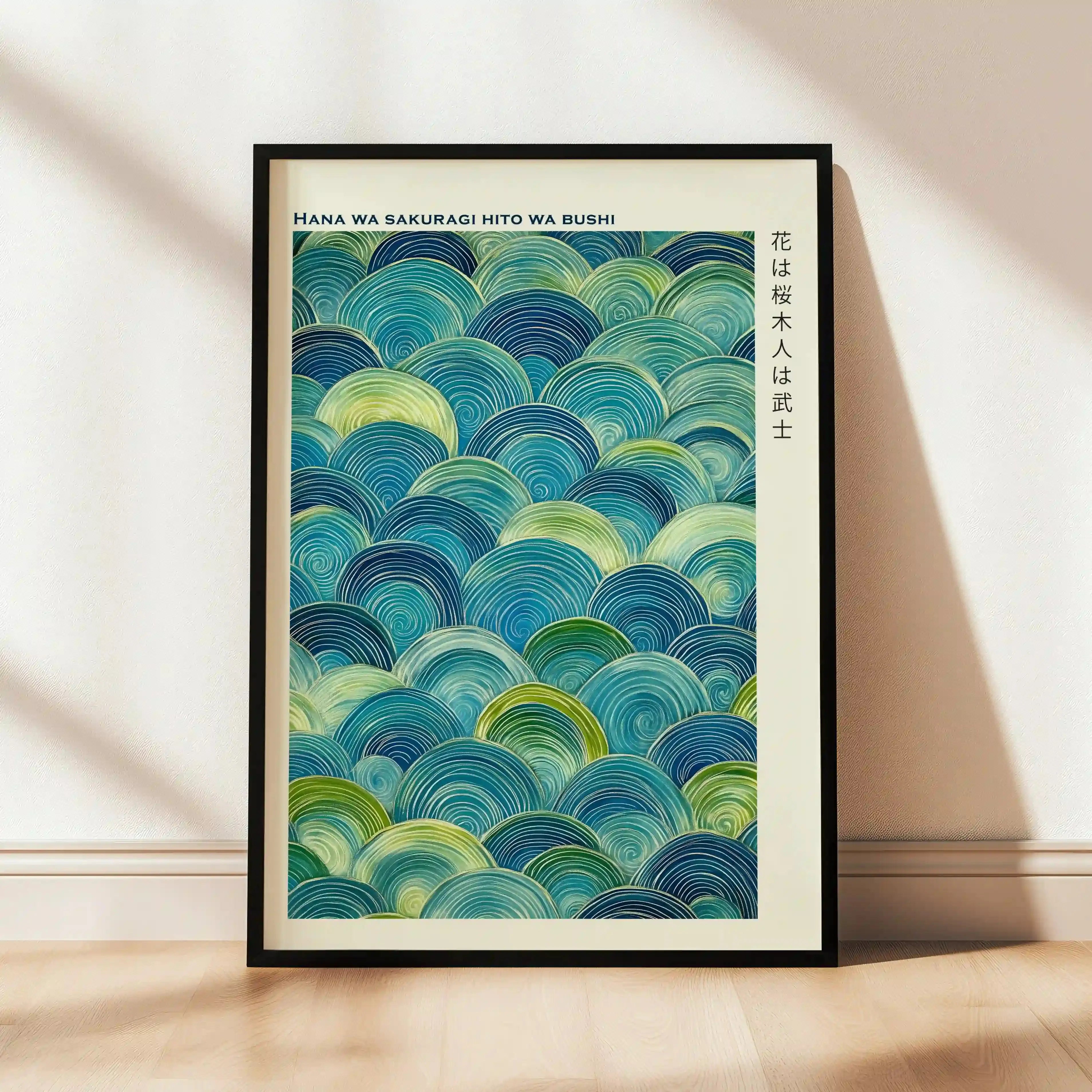 Tableau Vagues – Hana Japonaises Zen, Décoration Murale Apaisante