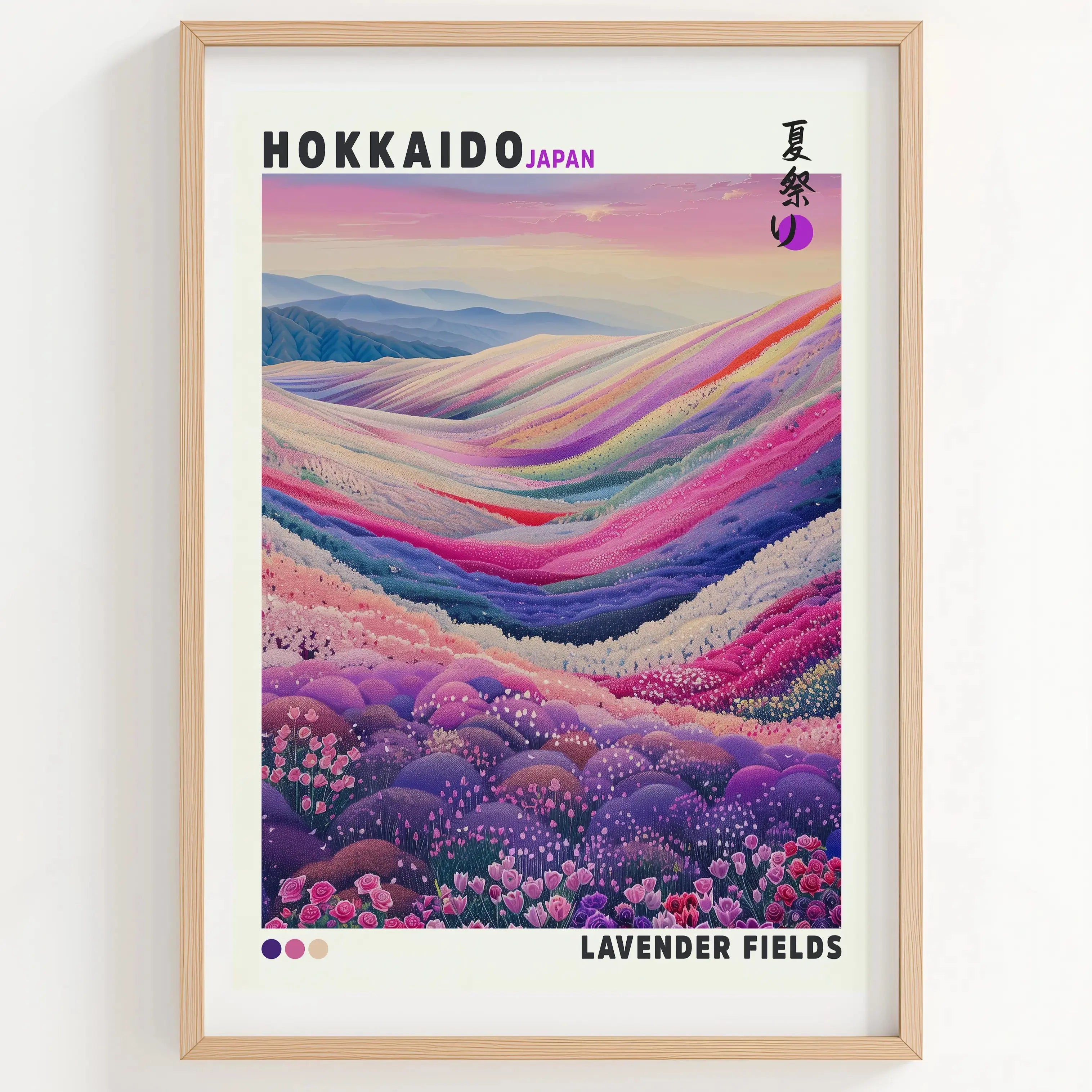 Tableau Décoration Murale – Hokkaido – Lavender Fields Kivura Shop