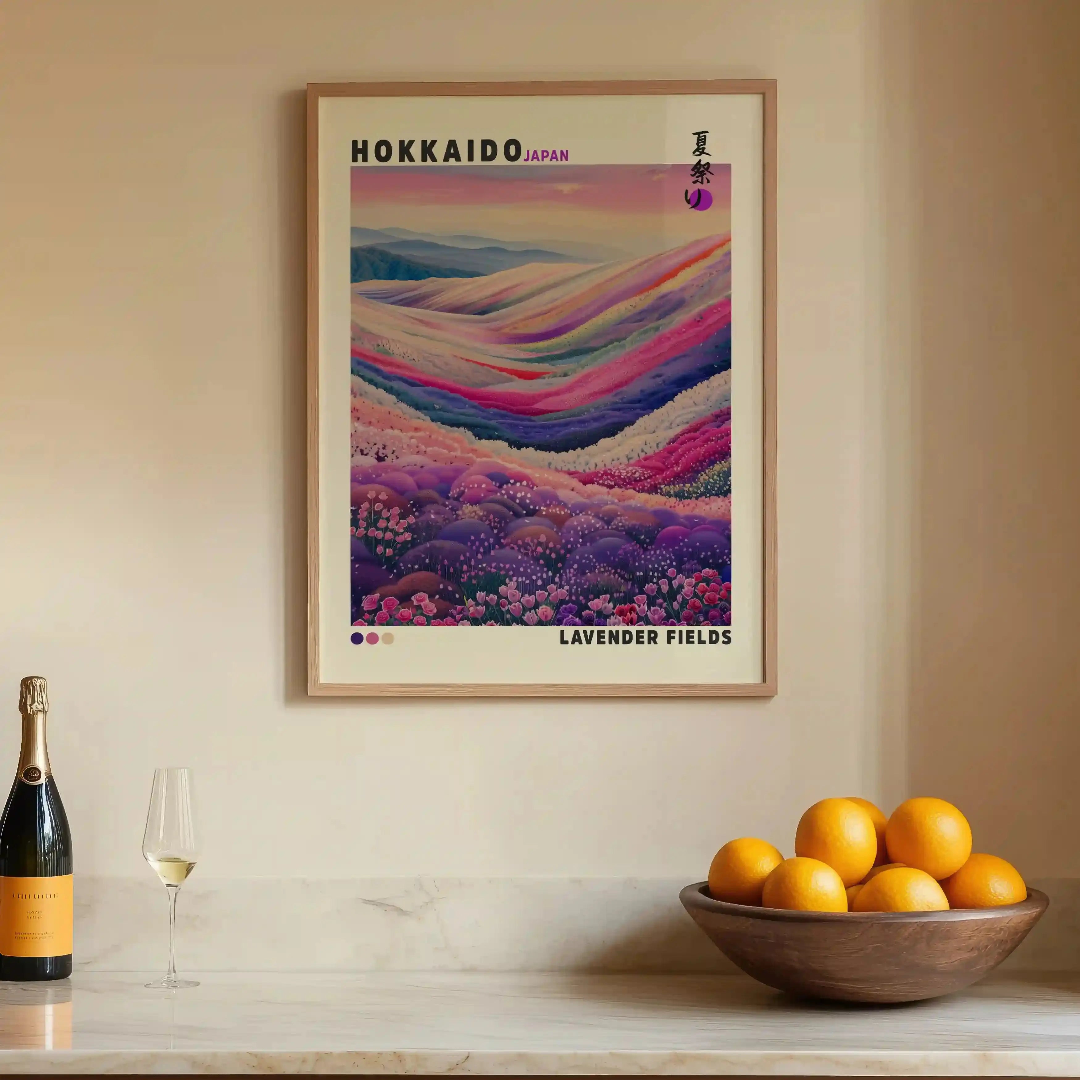 Tableau Lavande – Hokkaido, Champs Japonais et Décoration Murale Zen