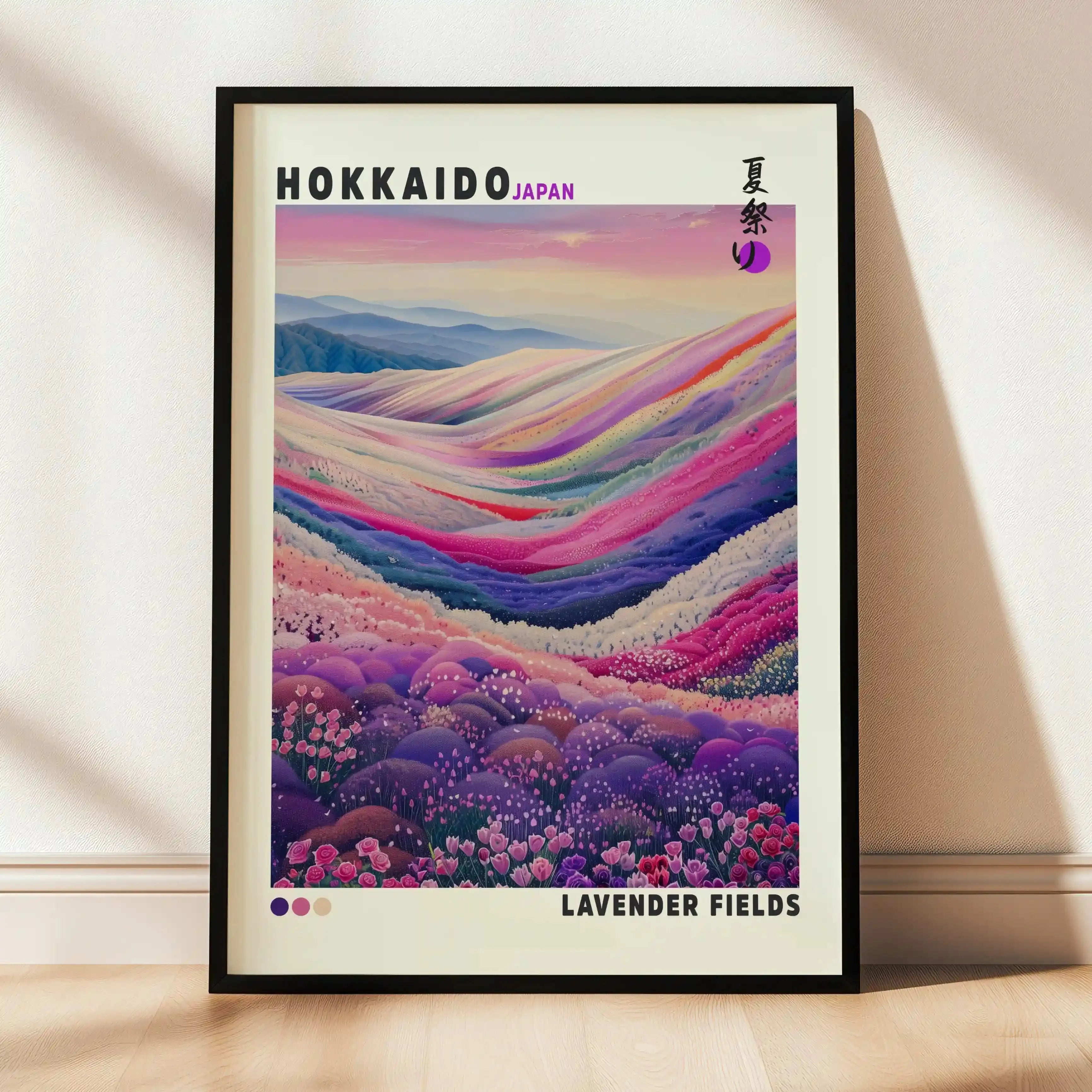 Tableau Lavande – Hokkaido, Champs Japonais et Décoration Murale Zen