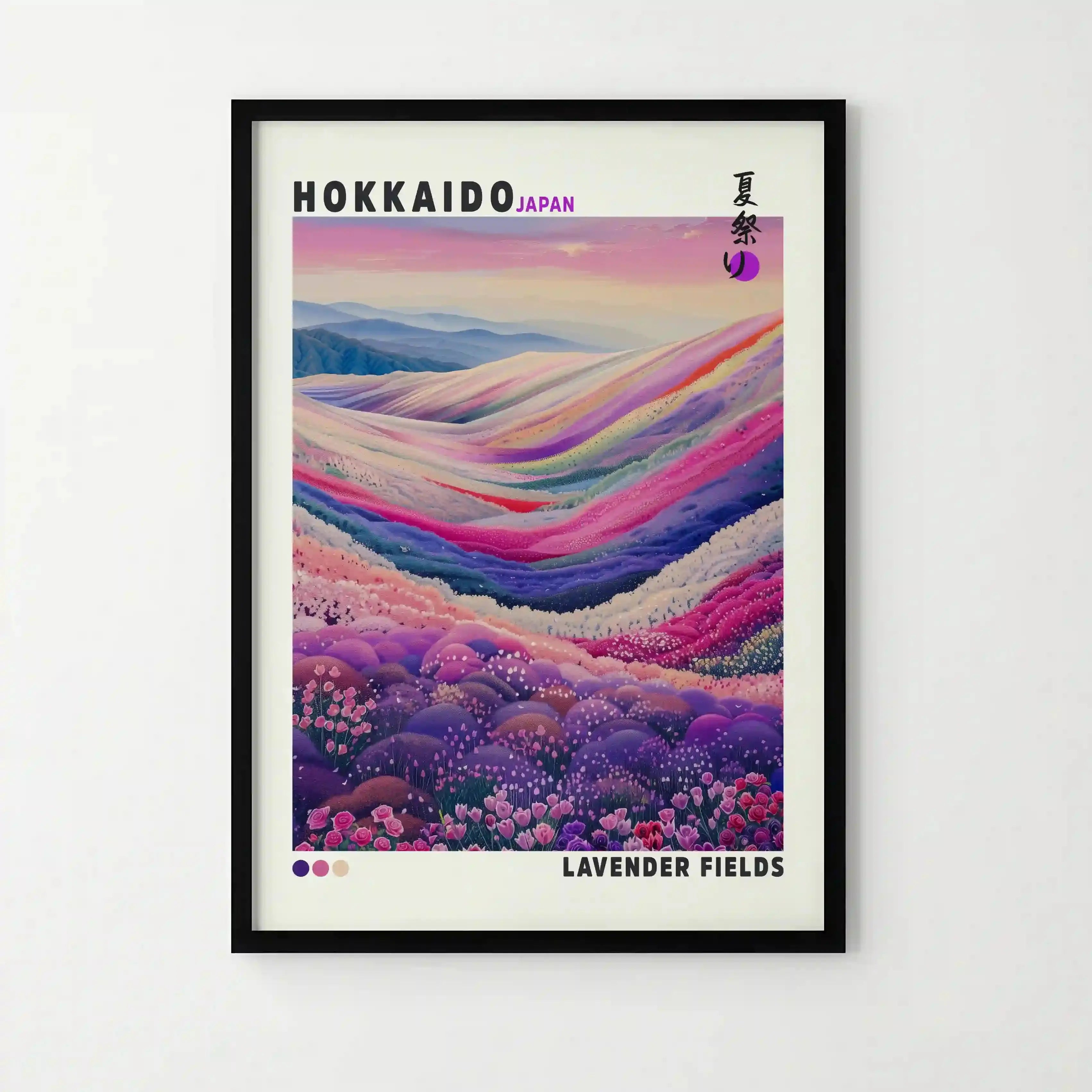 Tableau Lavande – Hokkaido, Champs Japonais et Décoration Murale Zen