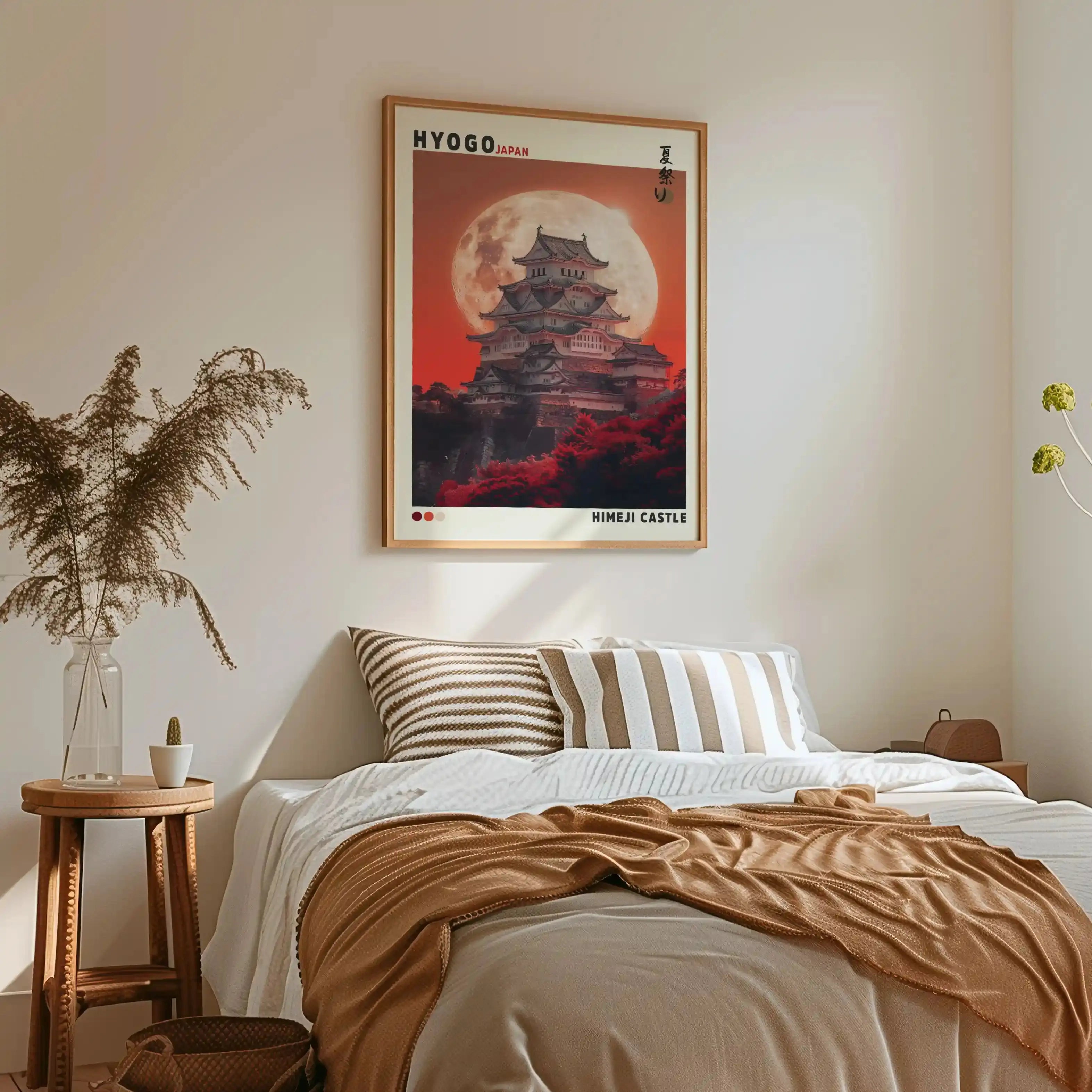 Tableau Japonais – Hyogo - Himeji sous la Lune Rouge Kivura Shop