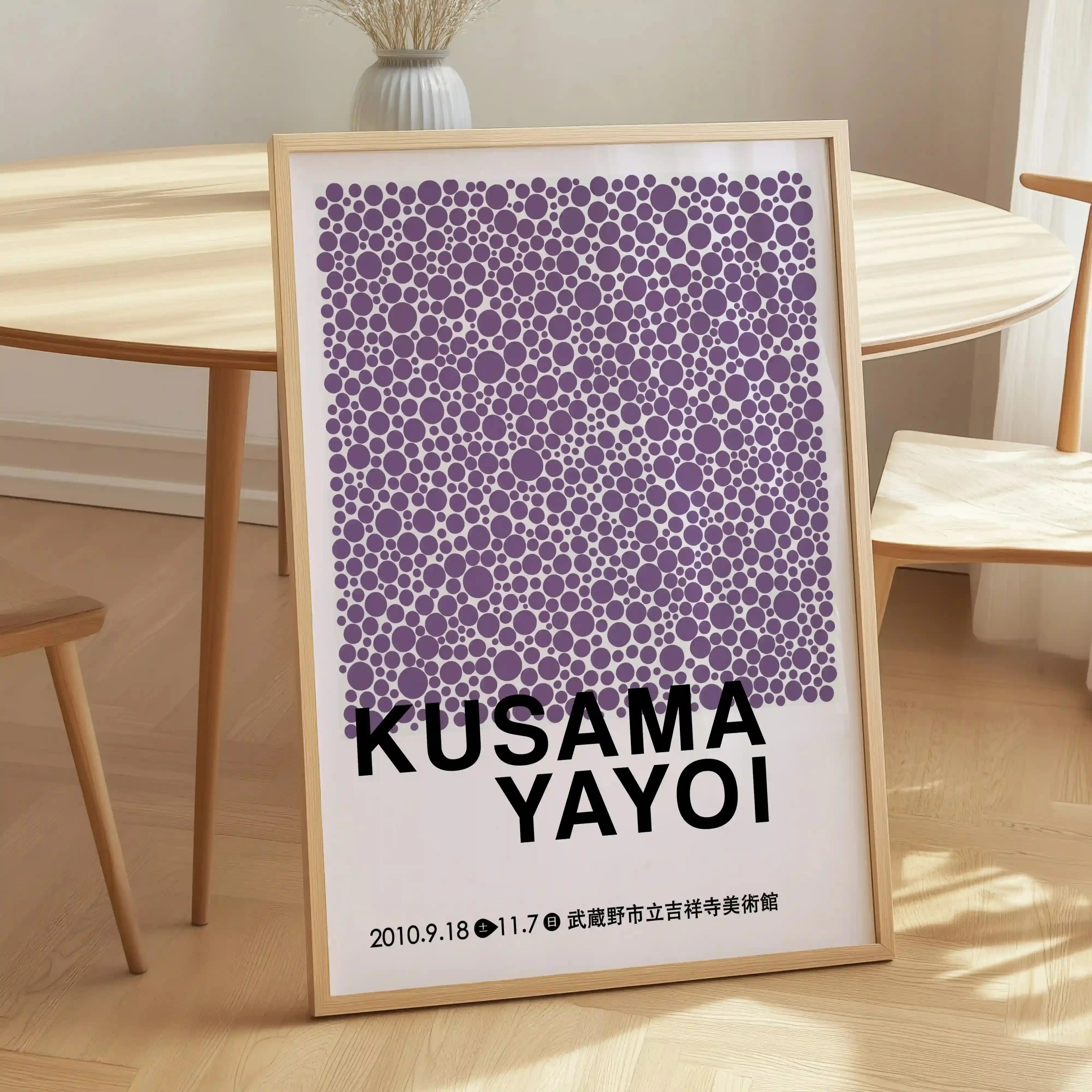 Tableau Décoration – Shizuka no Utsuroi – Le Silence en Mouvement