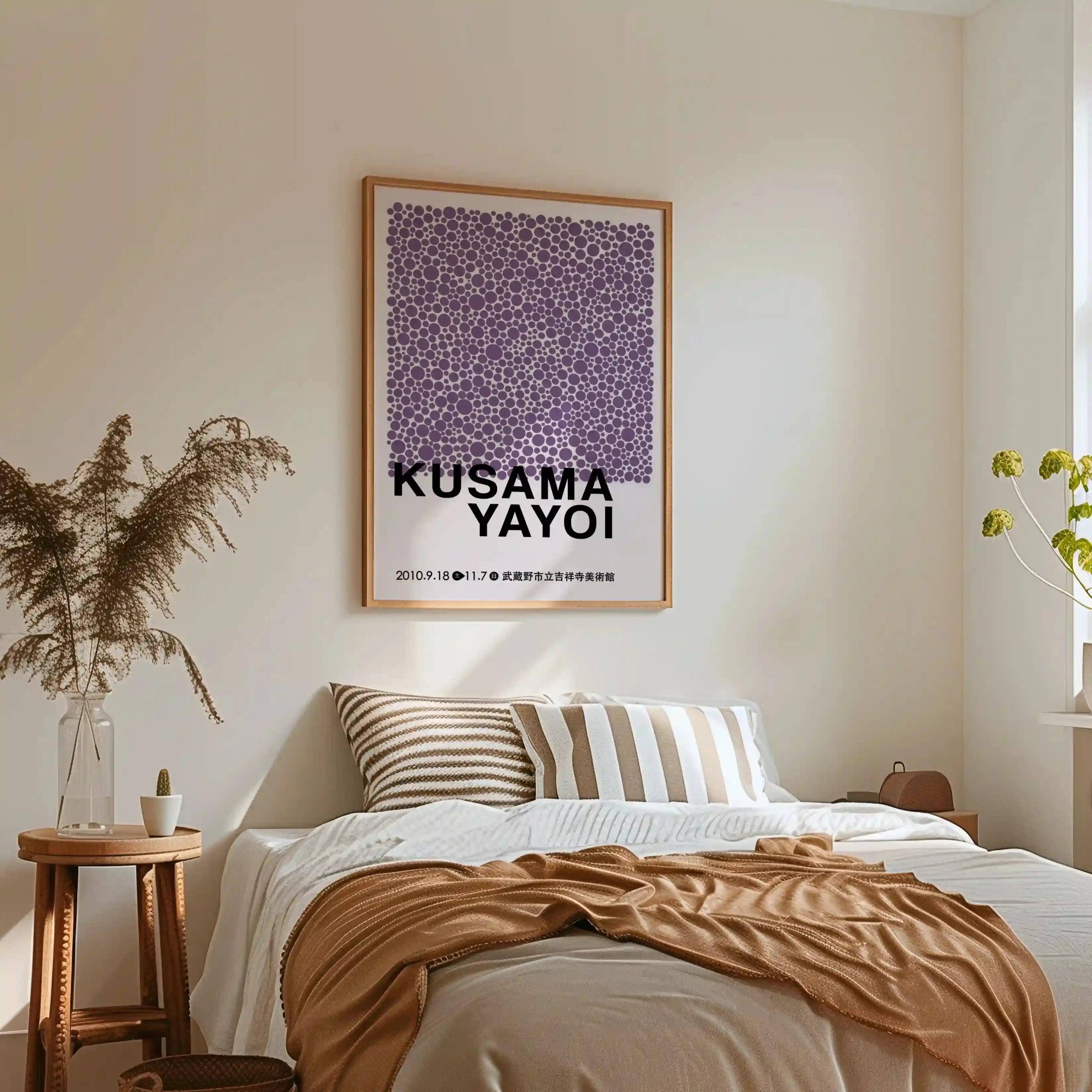 Tableau Décoration – Shizuka no Utsuroi – Le Silence en Mouvement