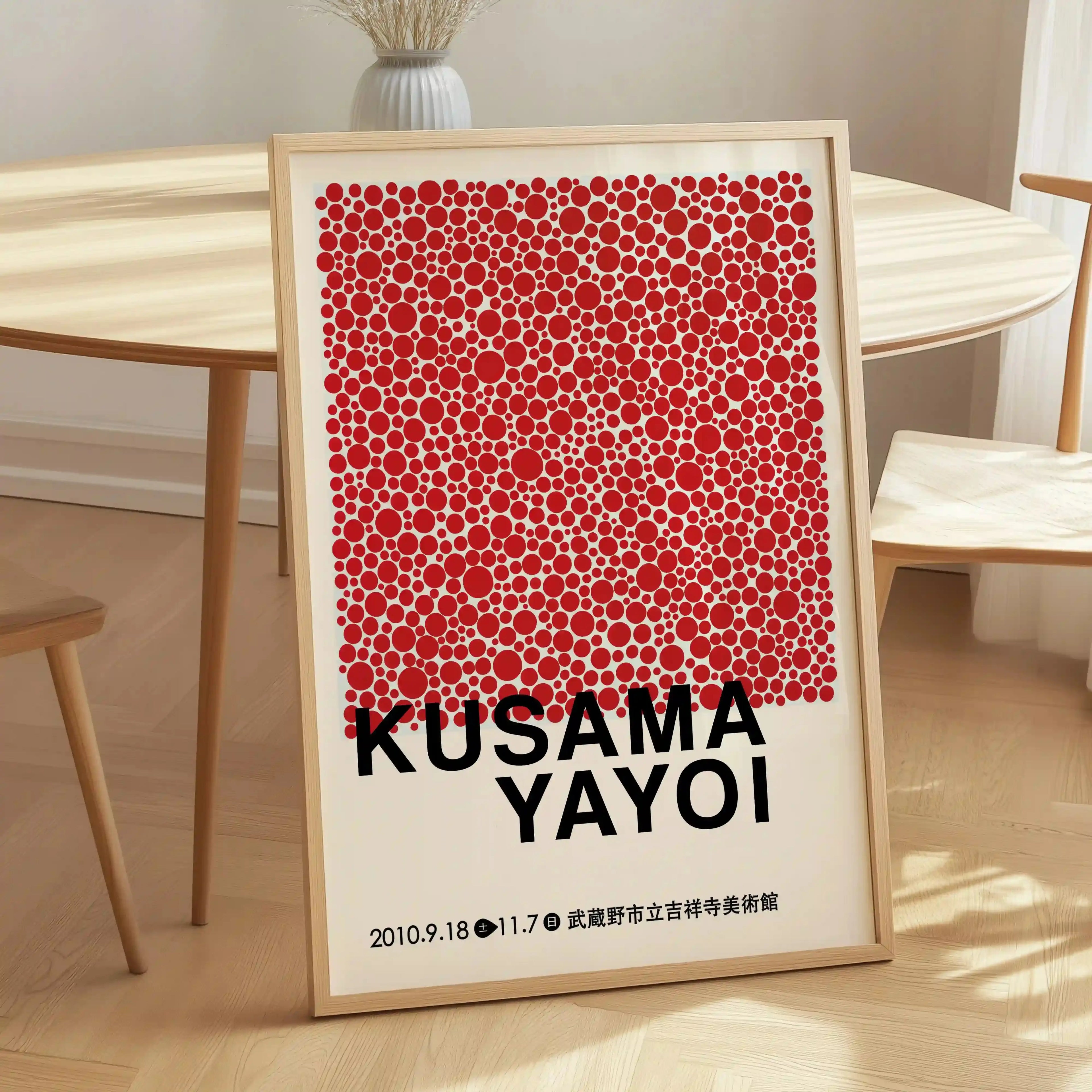 Tableau Décoration – Mugen no Wa – L’Infini en Harmonie