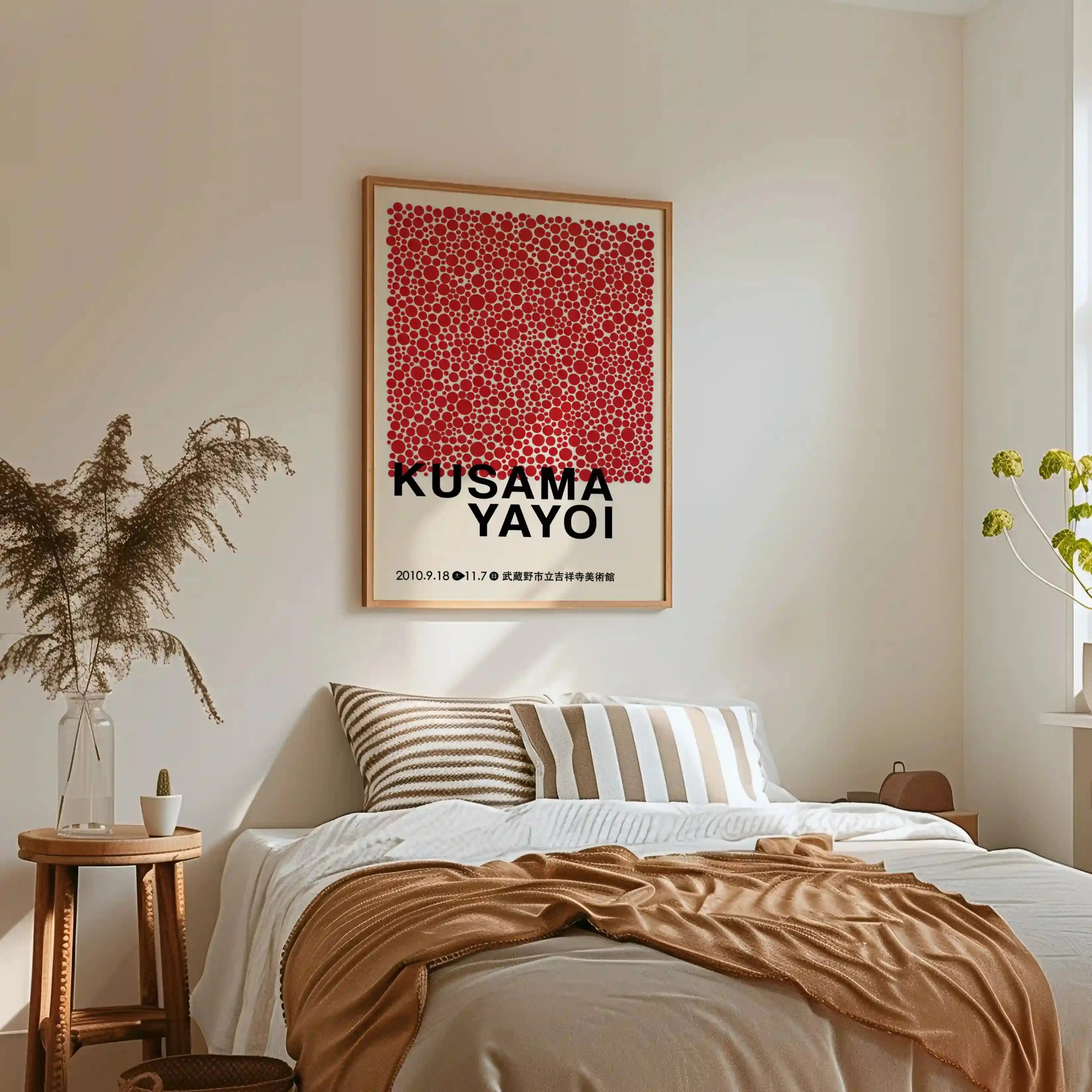 Tableau Décoration – Mugen no Wa – L’Infini en Harmonie