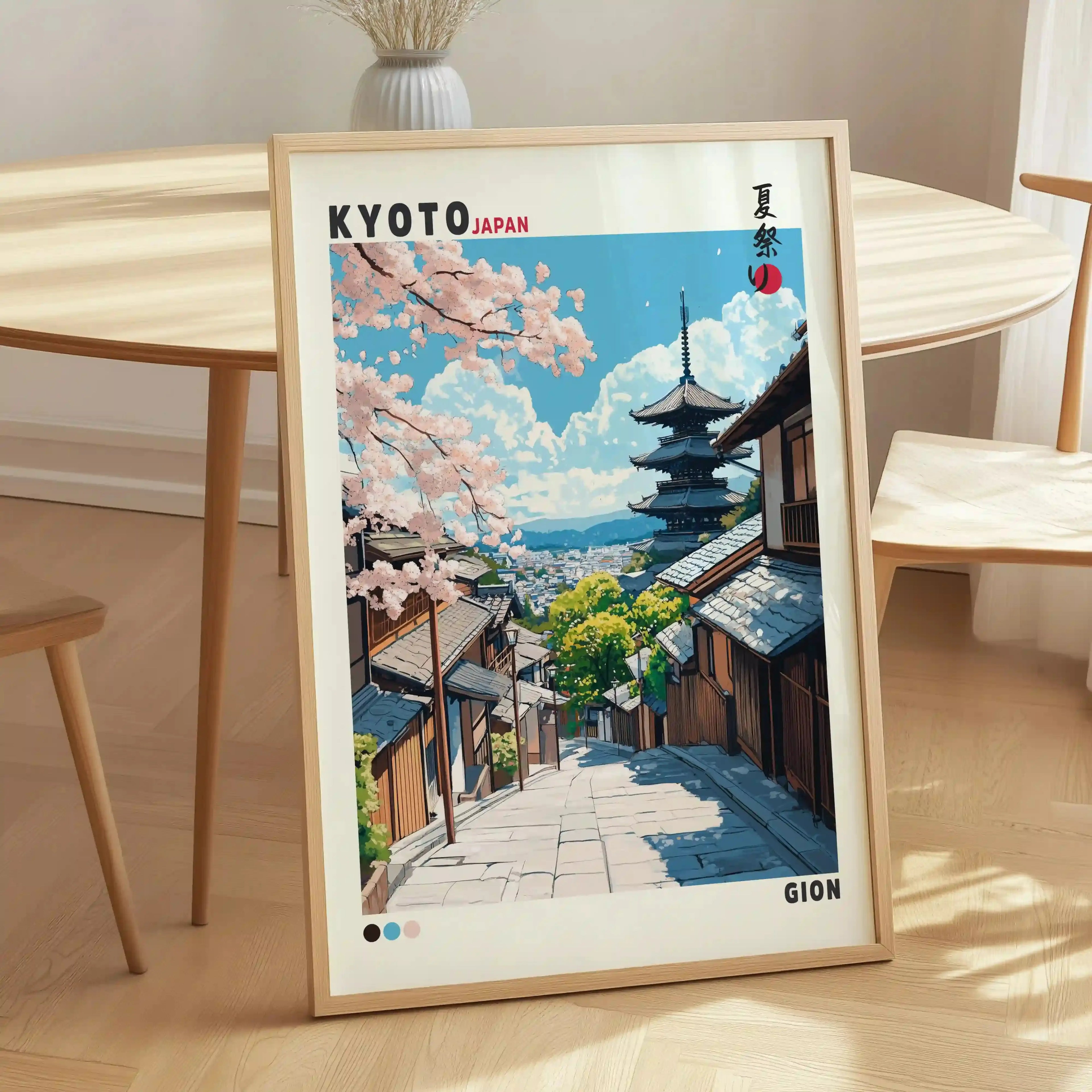 Tableau Kyoto – Gion Rue Traditionnelle & Pagode