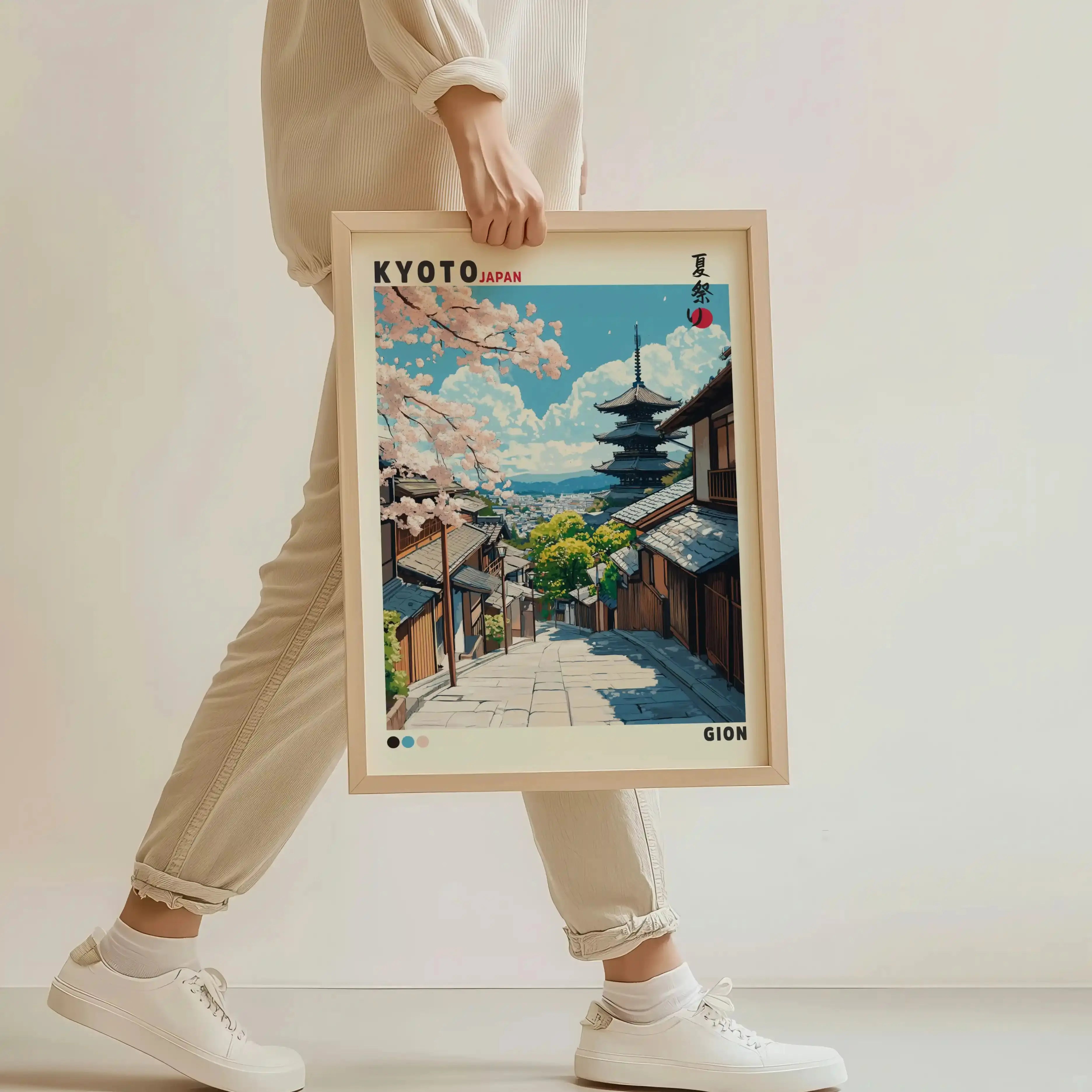 Tableau Kyoto – Gion Rue Traditionnelle & Pagode Kivura Shop