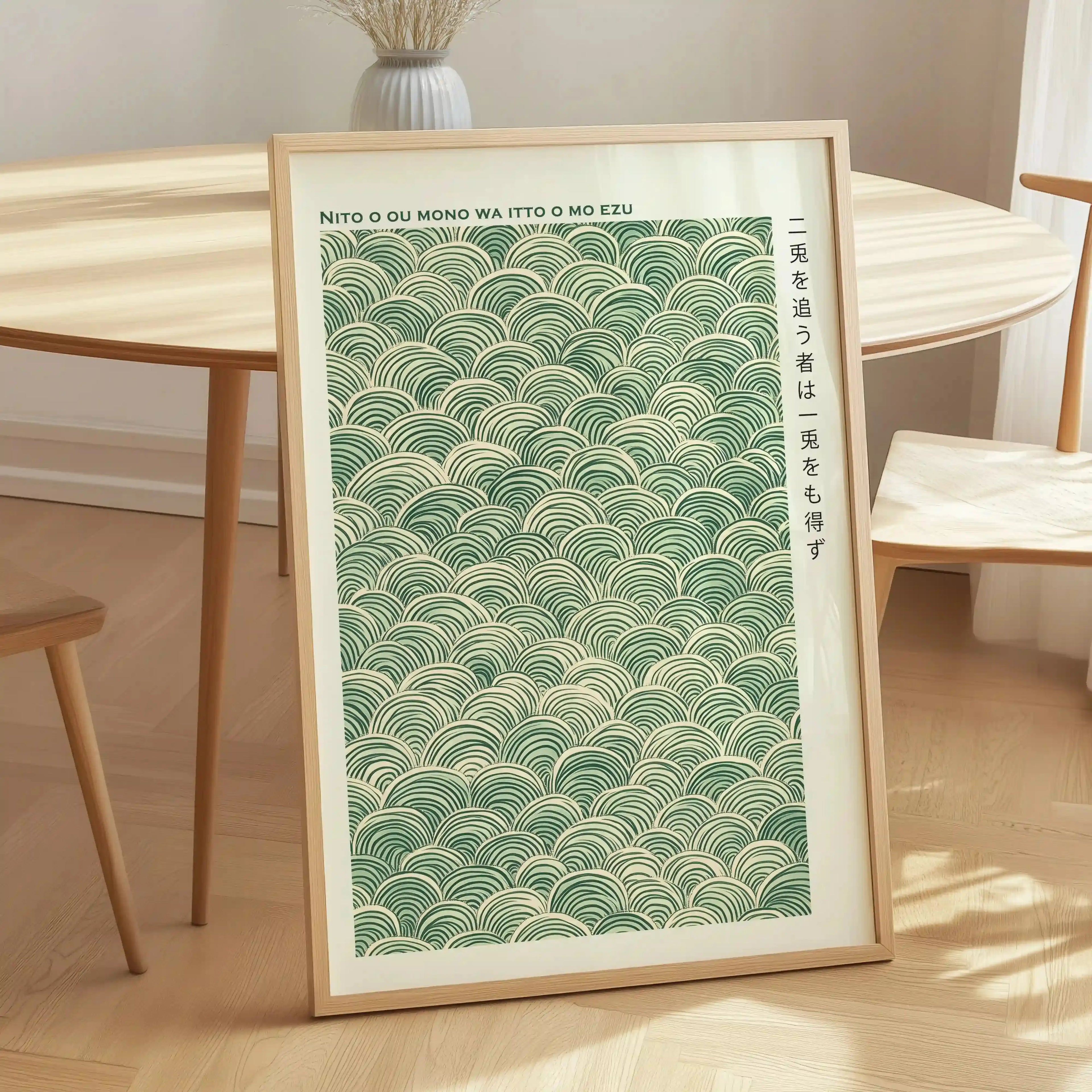 Tableau Vagues – Nito Japonaises Zen, Décoration Murale Apaisante