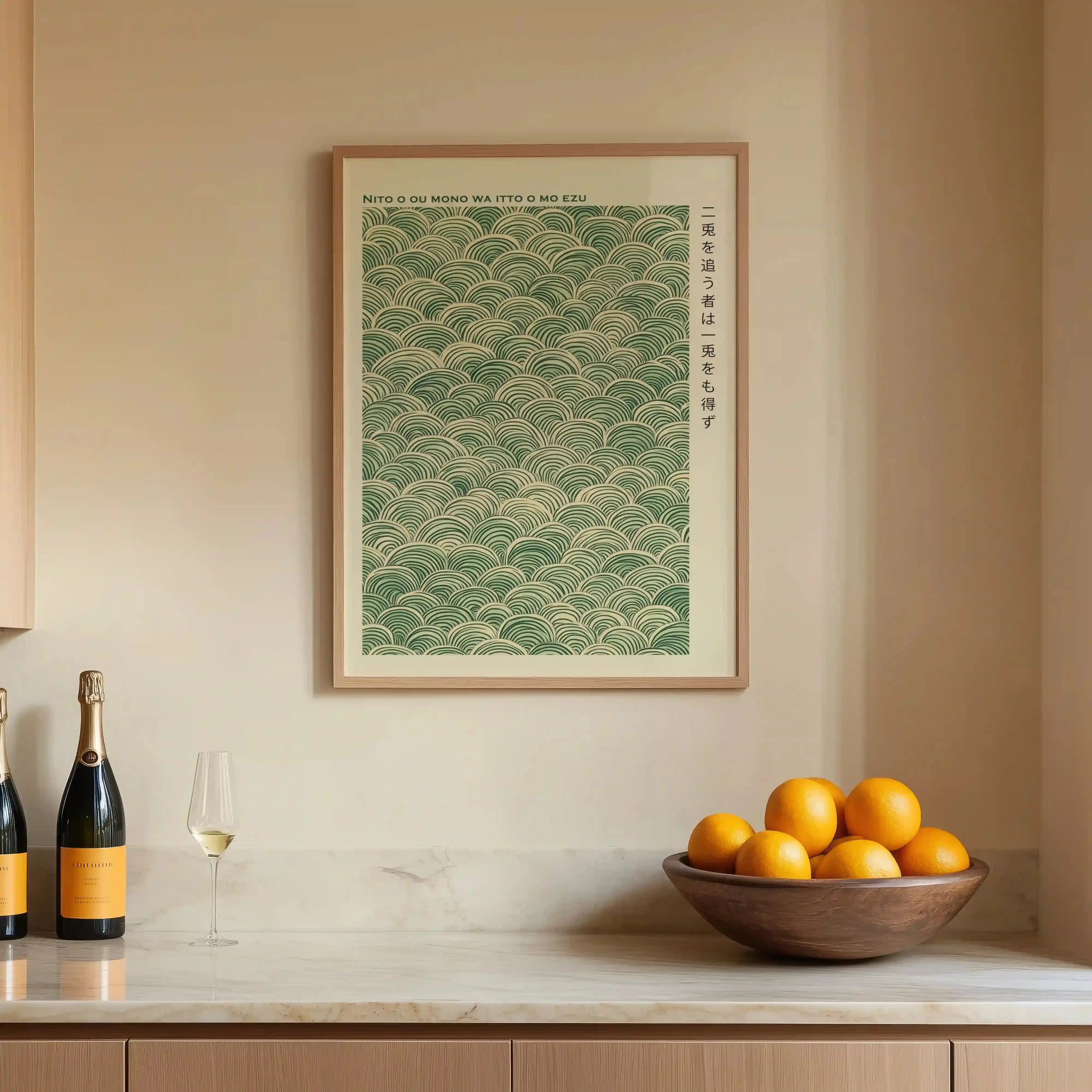 Tableau Vagues – Nito Japonaises Zen, Décoration Murale Apaisante