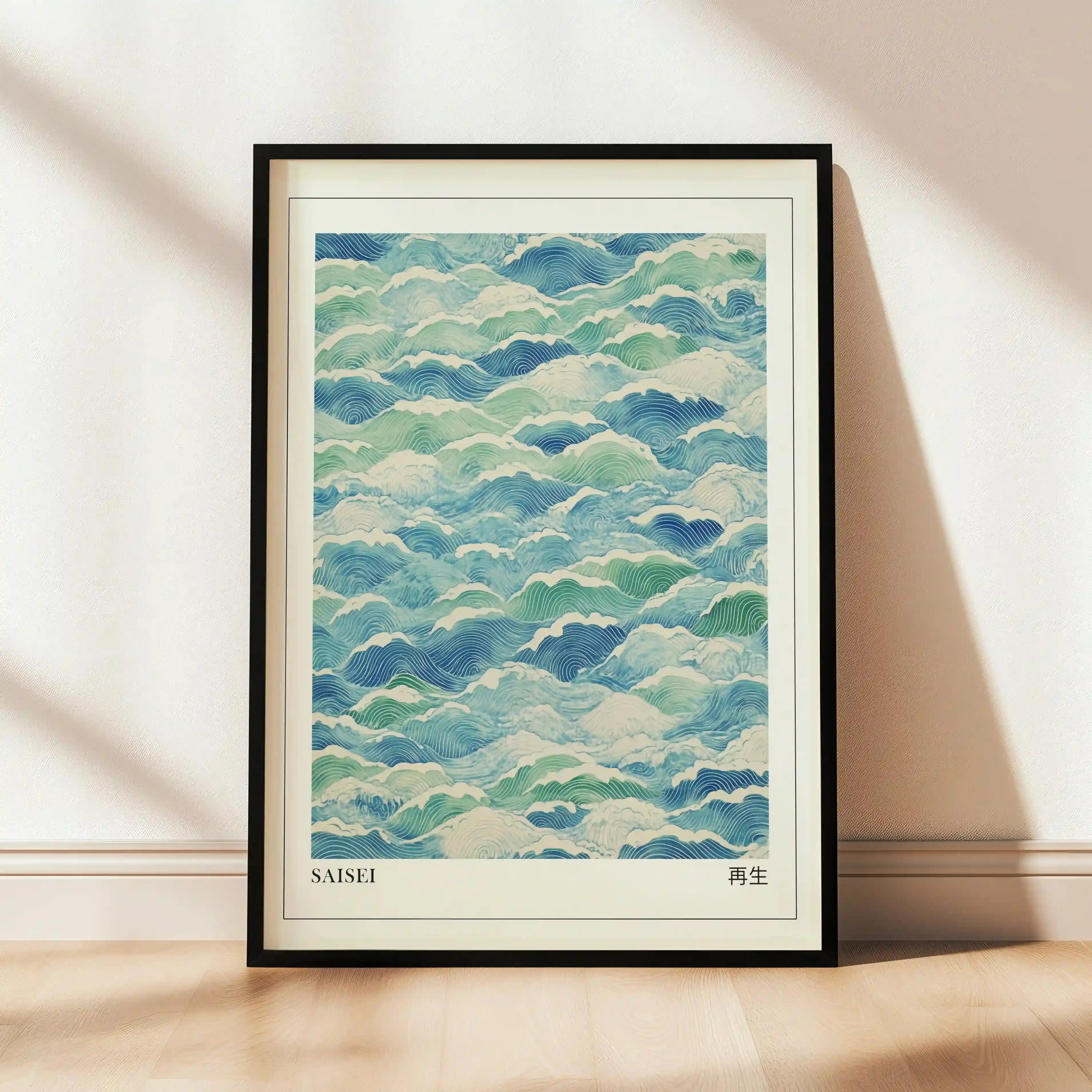 Tableau Japonais – Saisei Renaissance et Vagues Traditionnelles, Décoration Zen