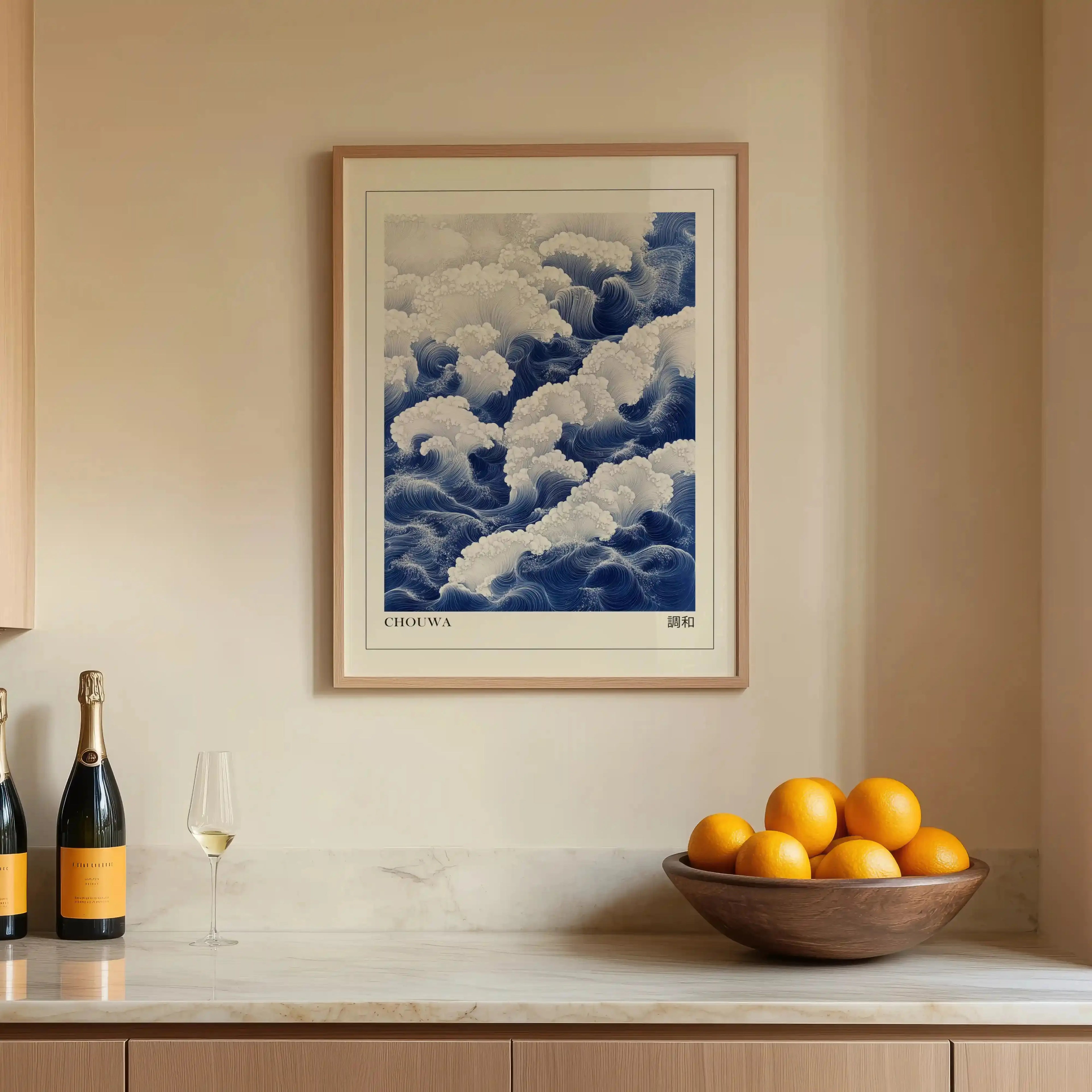 Tableau Vagues – Chouwa – Les Vagues de l’Harmonie