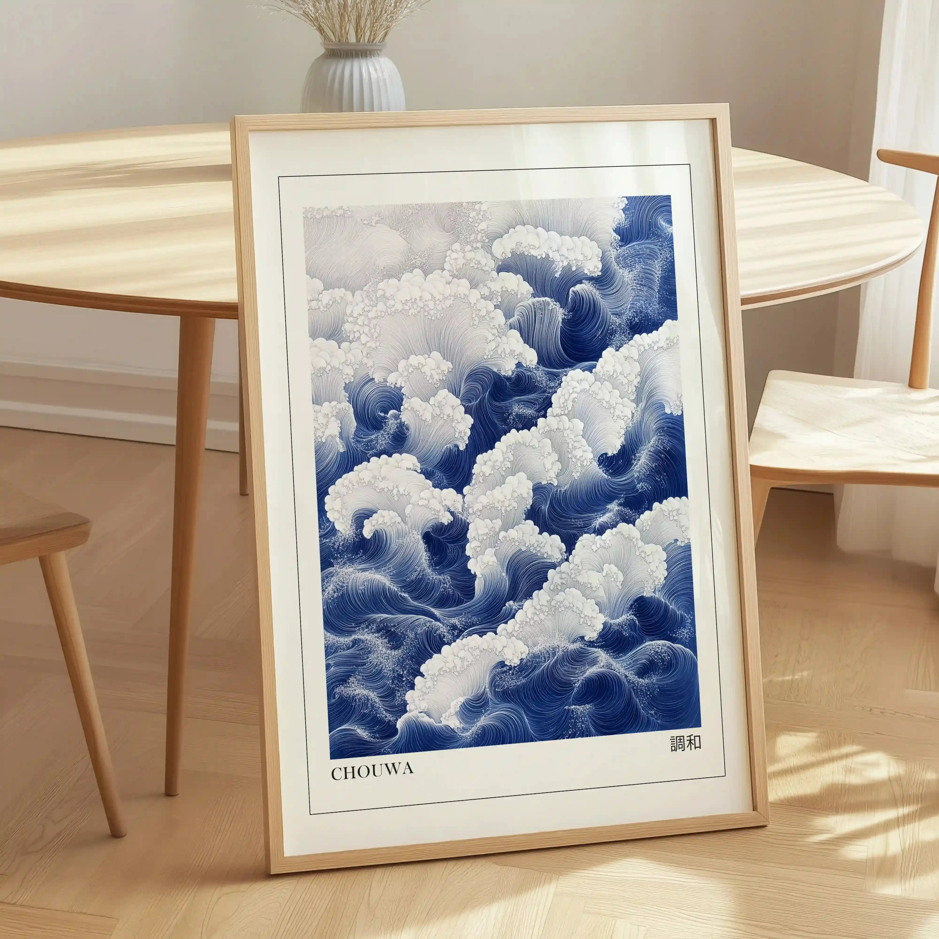 Tableau Vagues – Chouwa – Les Vagues de l’Harmonie