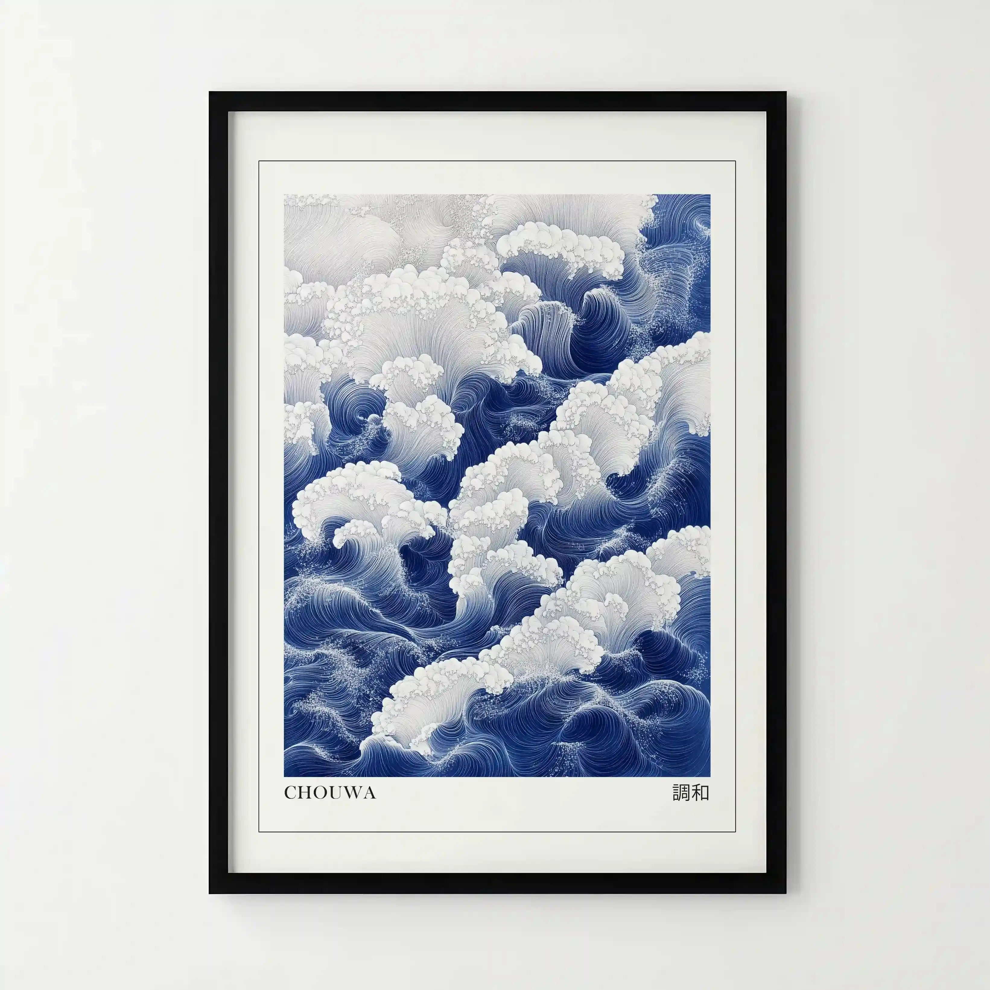 Tableau Vagues – Chouwa – Les Vagues de l’Harmonie