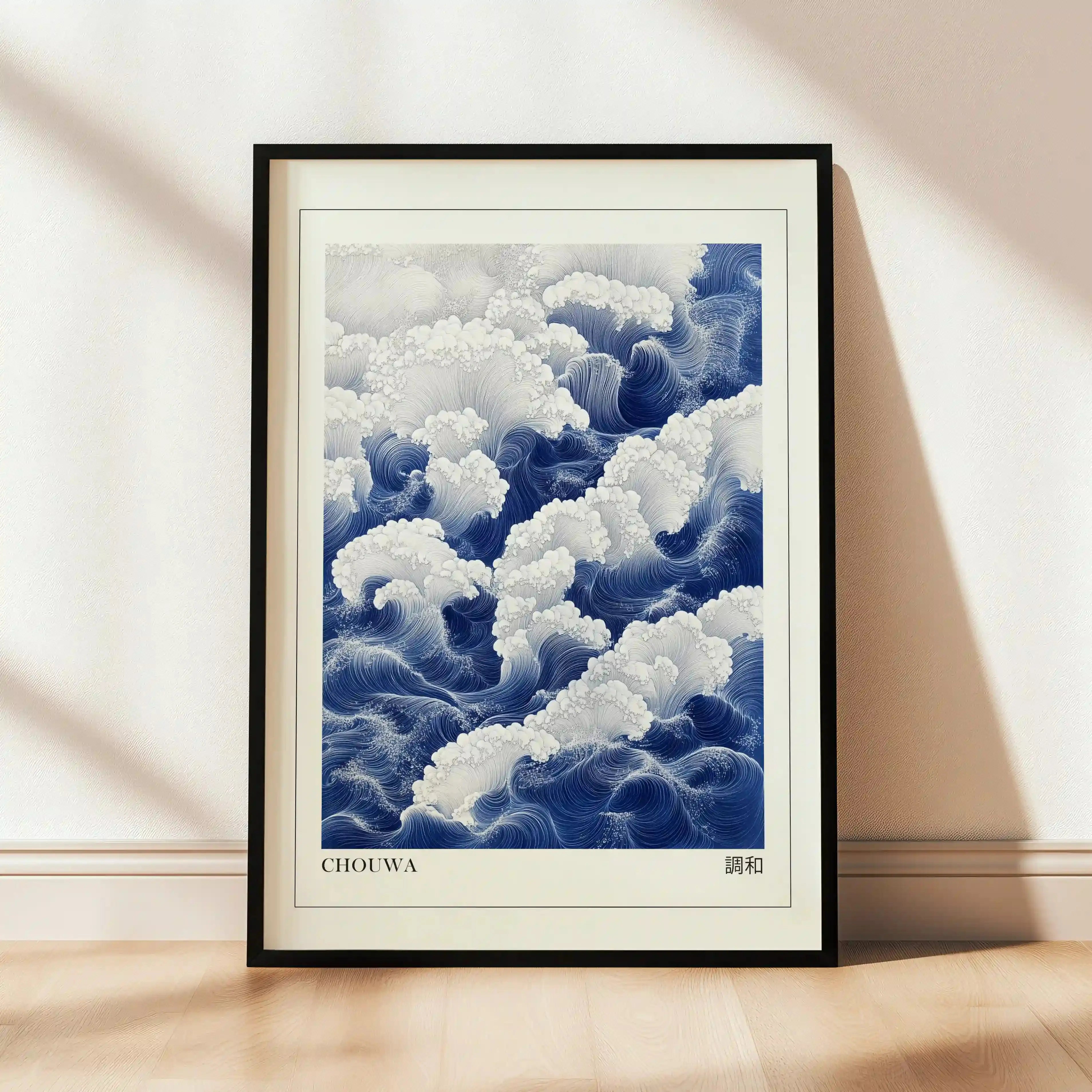 Tableau Vagues – Chouwa – Les Vagues de l’Harmonie