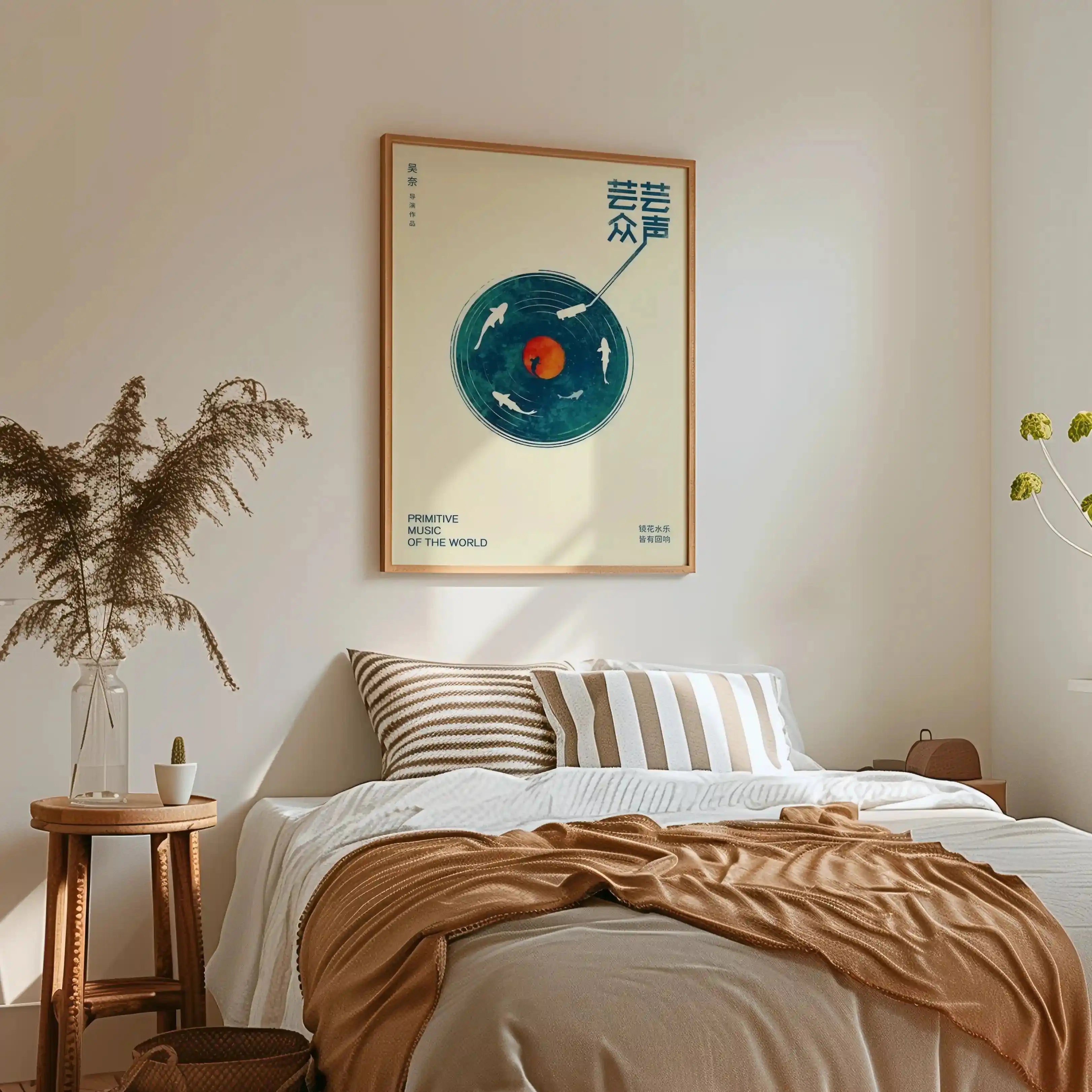 Tableau Moderne – Chill - Harmonie Aquatique Kivura Shop