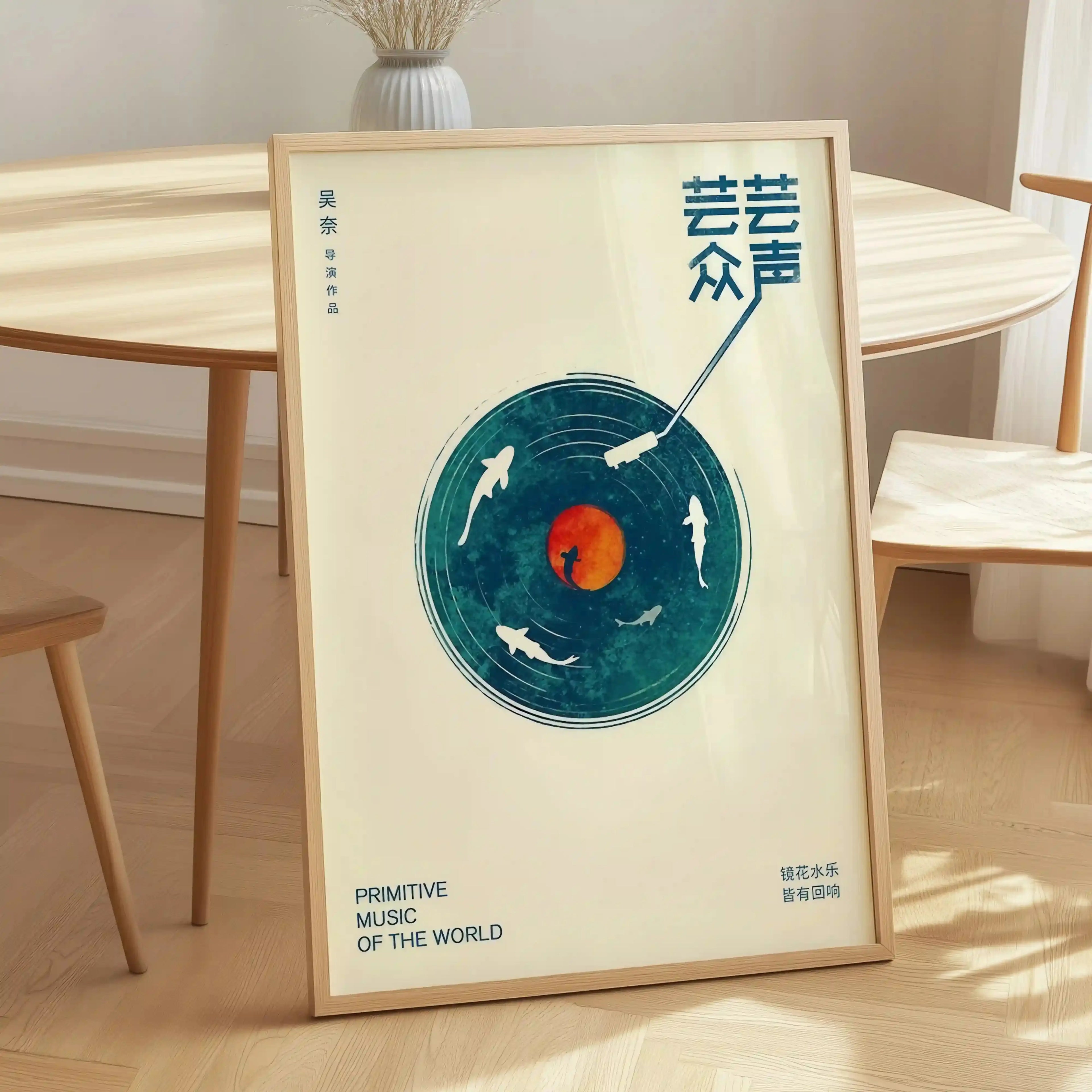 Tableau Moderne – Chill - Harmonie Aquatique