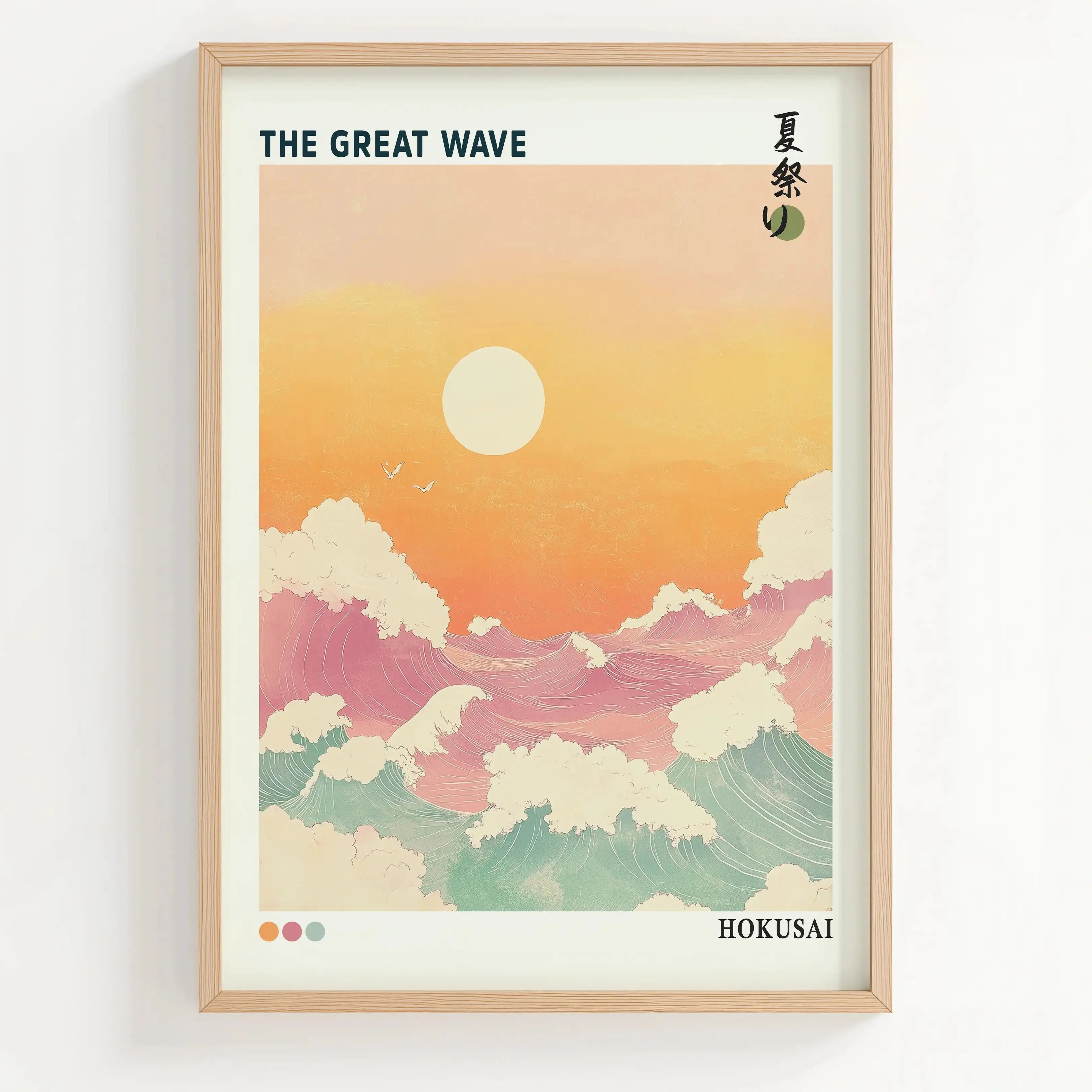 Tableau Décoration Murale – Great Wave Sunset – Hokusai Inspiration Kivura Shop