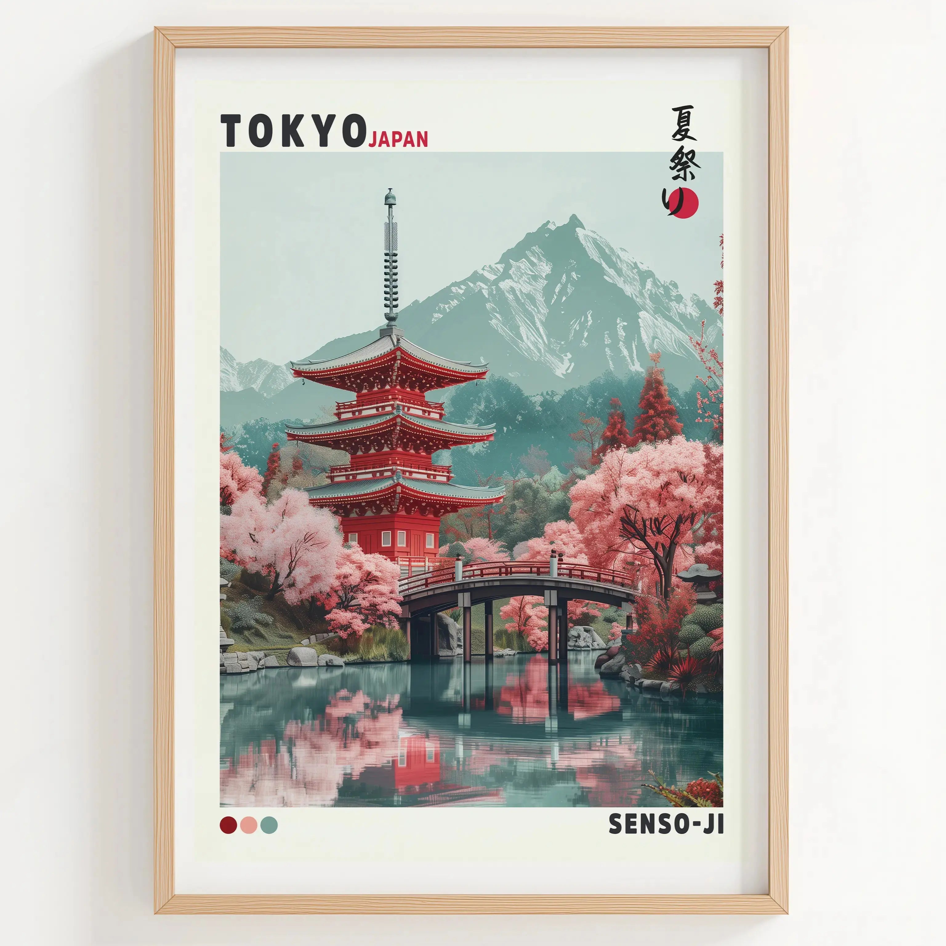 Tableau Décoration Murale – Tokyo – Senso-Ji Kivura Shop