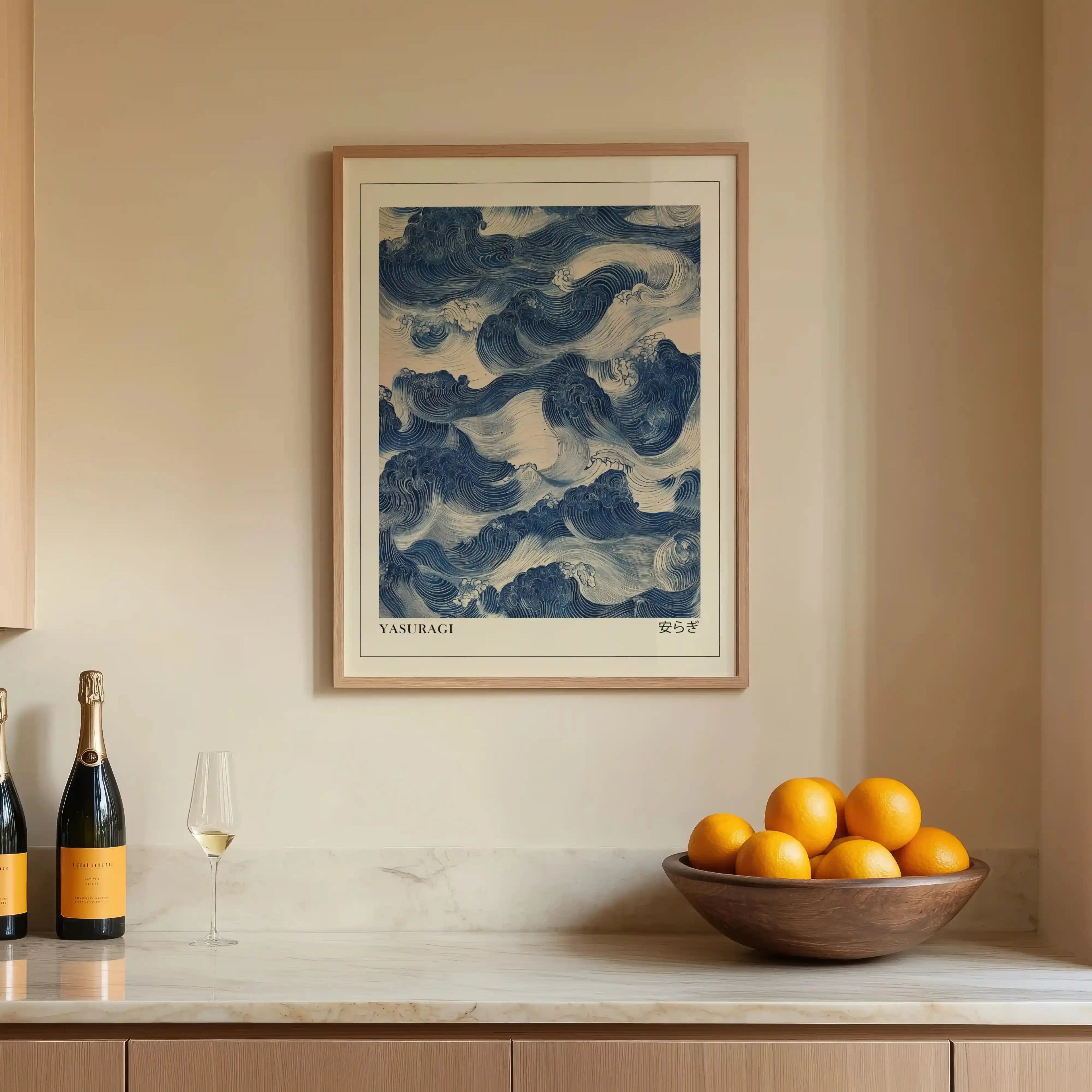 Tableau Vagues – Yasuragi – Les Vagues de la Sérénité