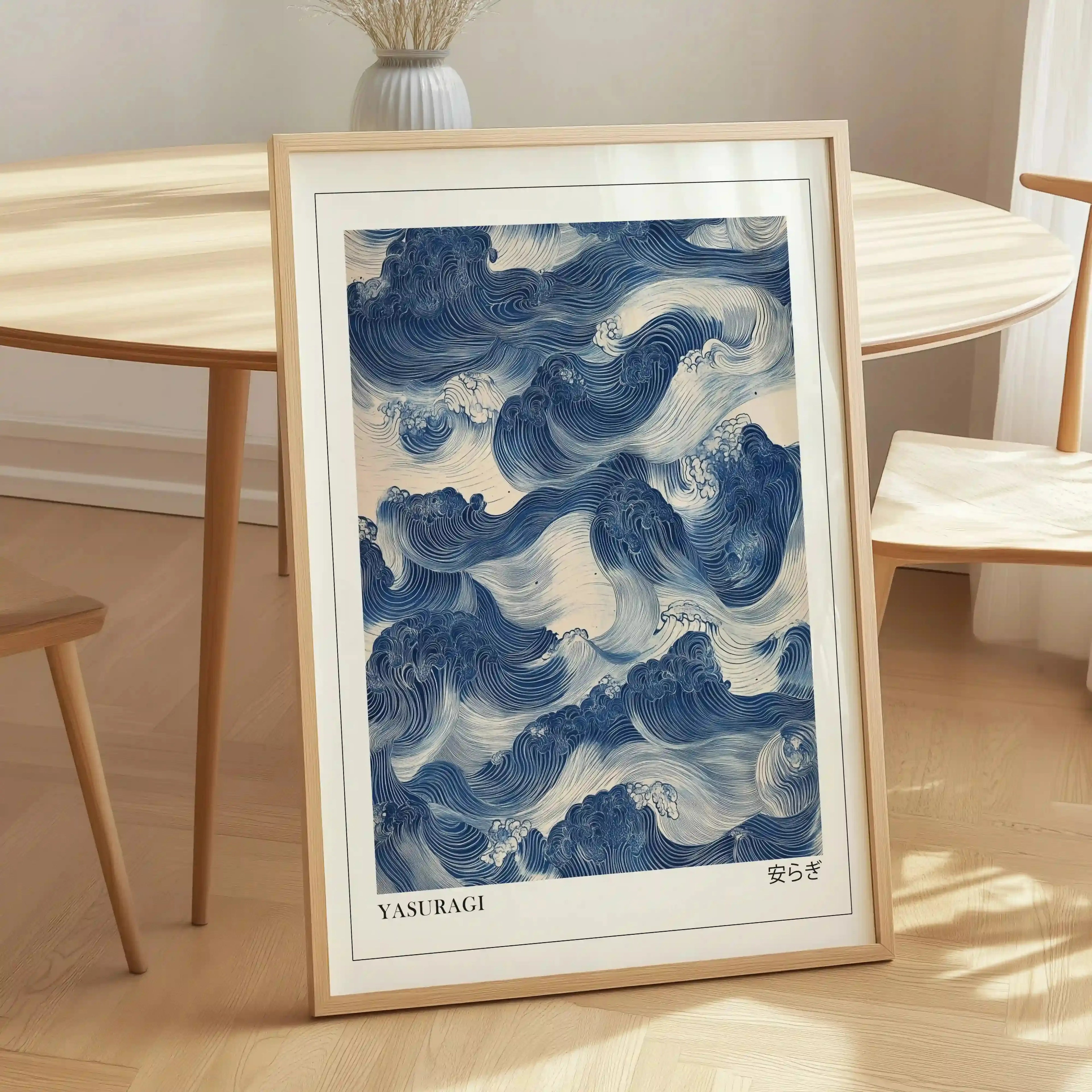 Tableau Vagues – Yasuragi – Les Vagues de la Sérénité